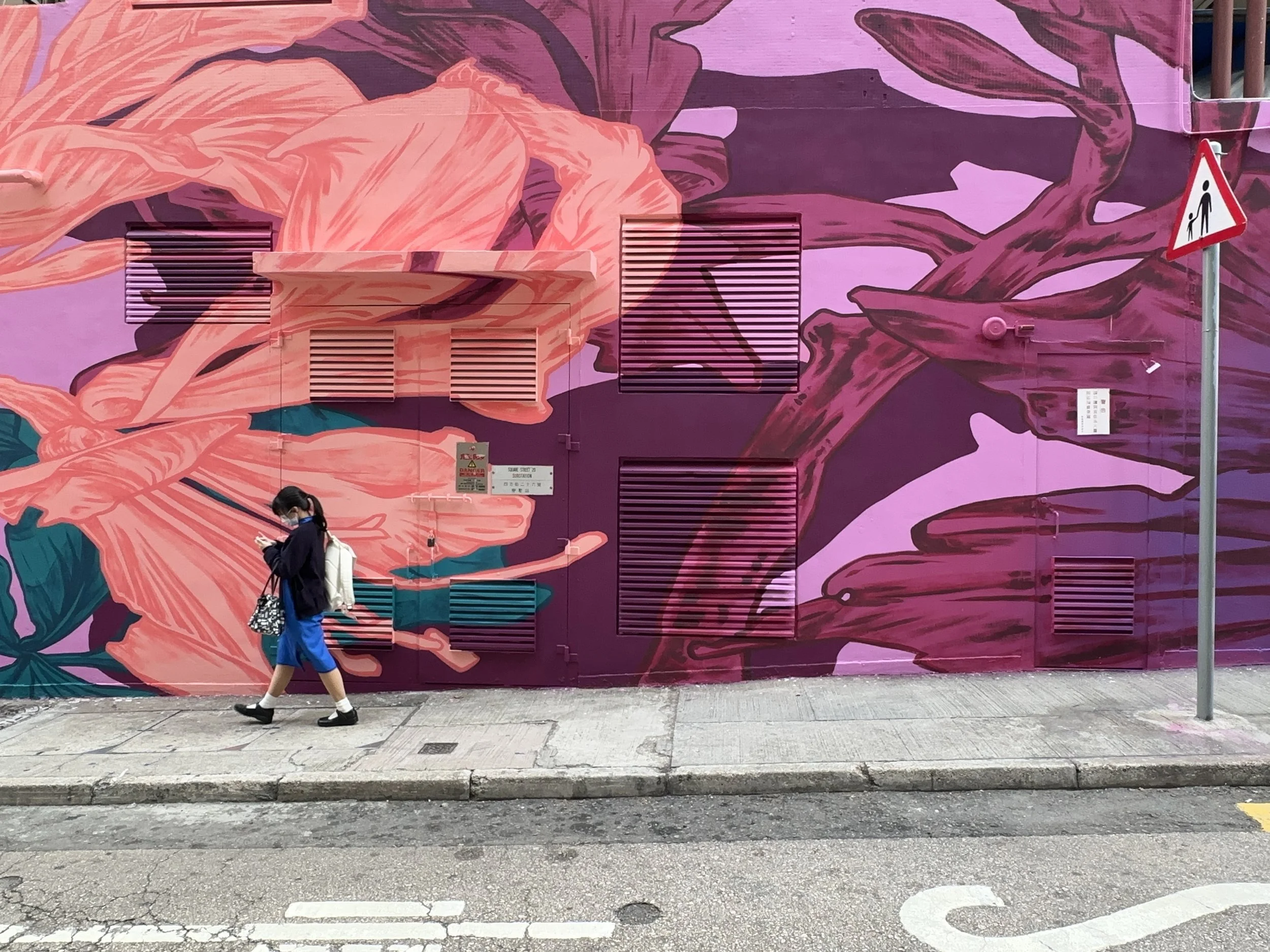 George Rose's version of Hong Kong's national flower "Bauhinia Blakeana"