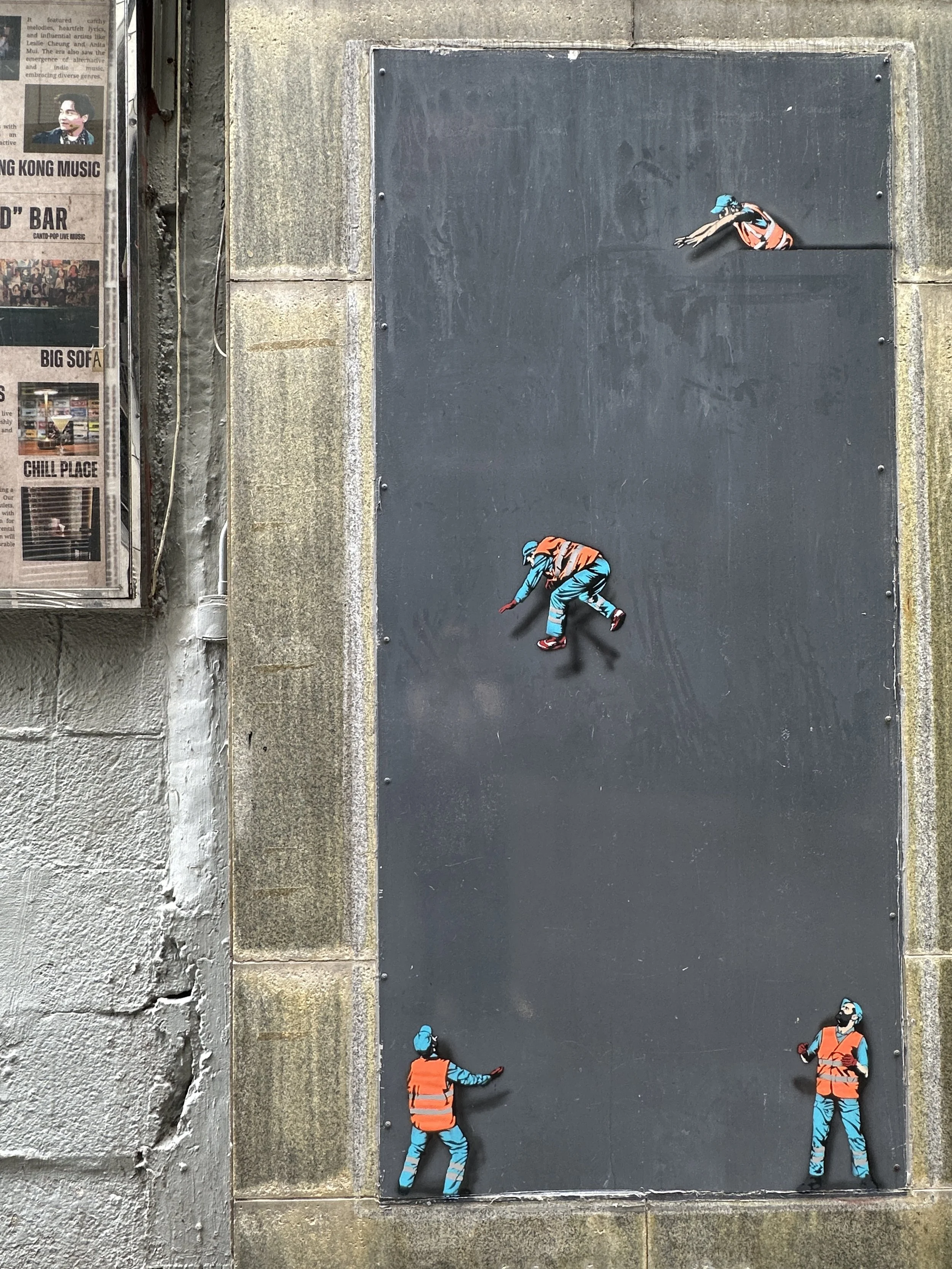 Jayne's 'Mini Dudes' are doing their thing. 