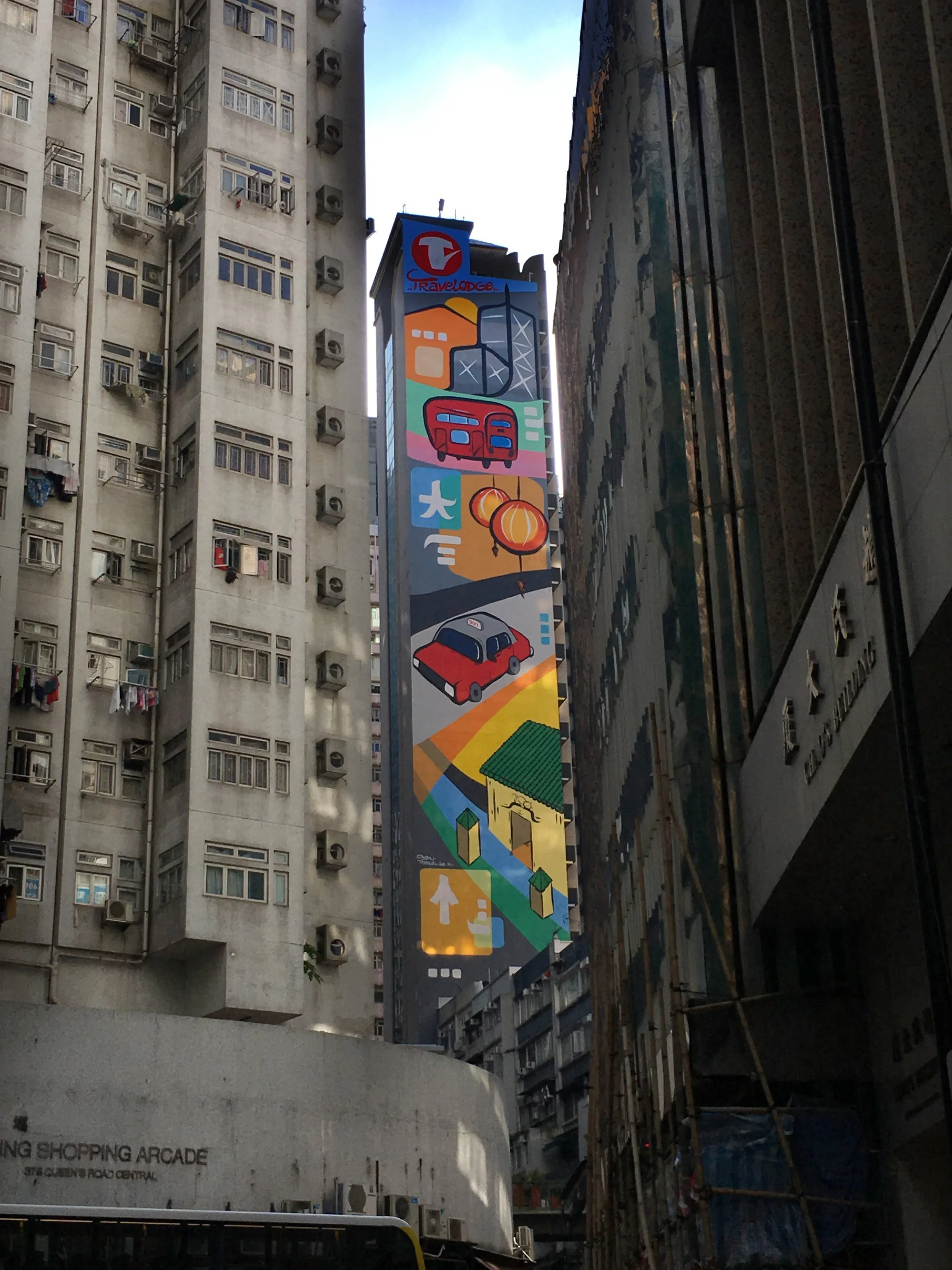 Stern_former Travelodge Hotel.JPG