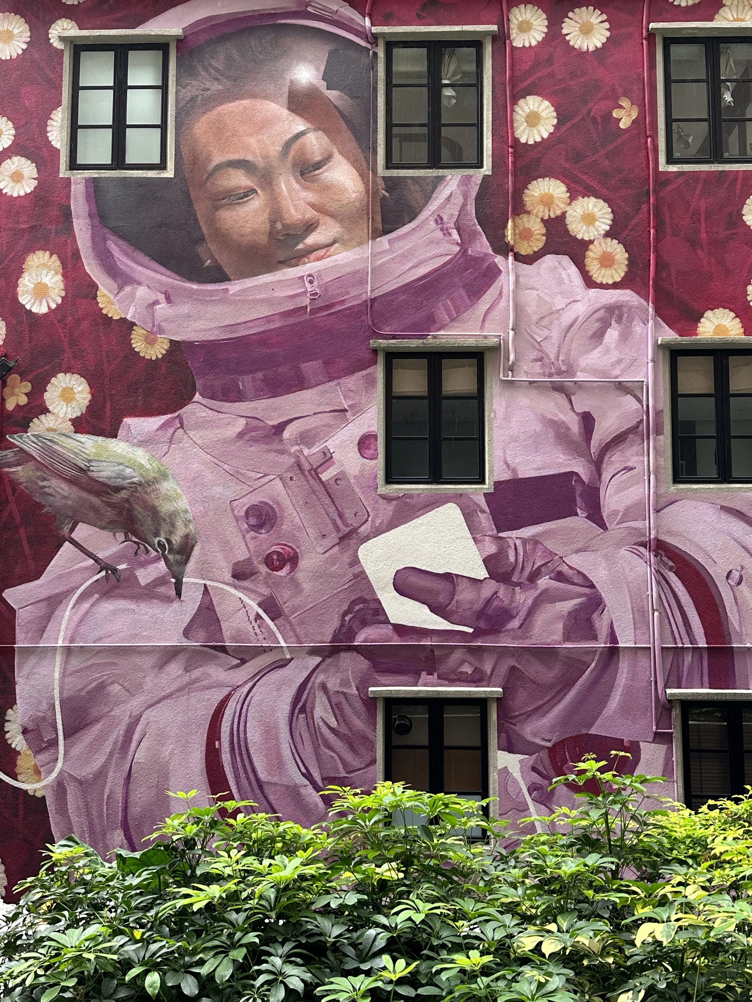 'spaceless' by innerfields