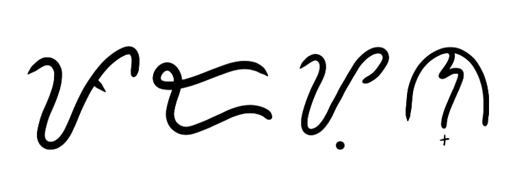 Padayon means to continue