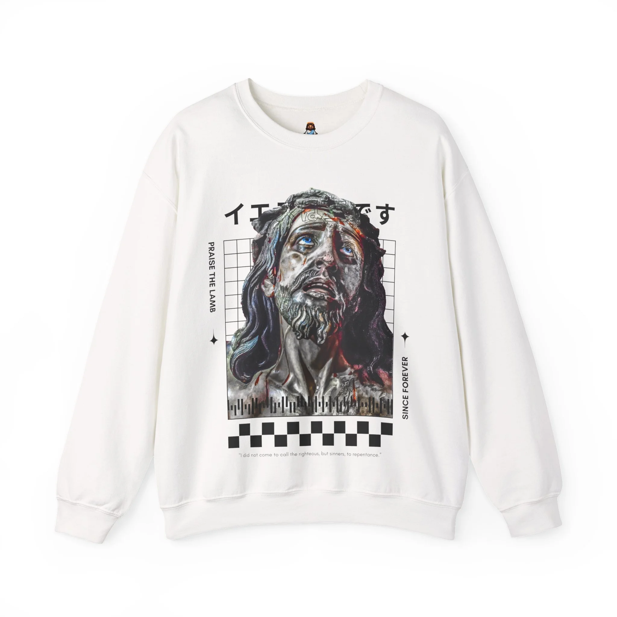 JESUS IS KING ✳︎ Unisex Sweatshirt