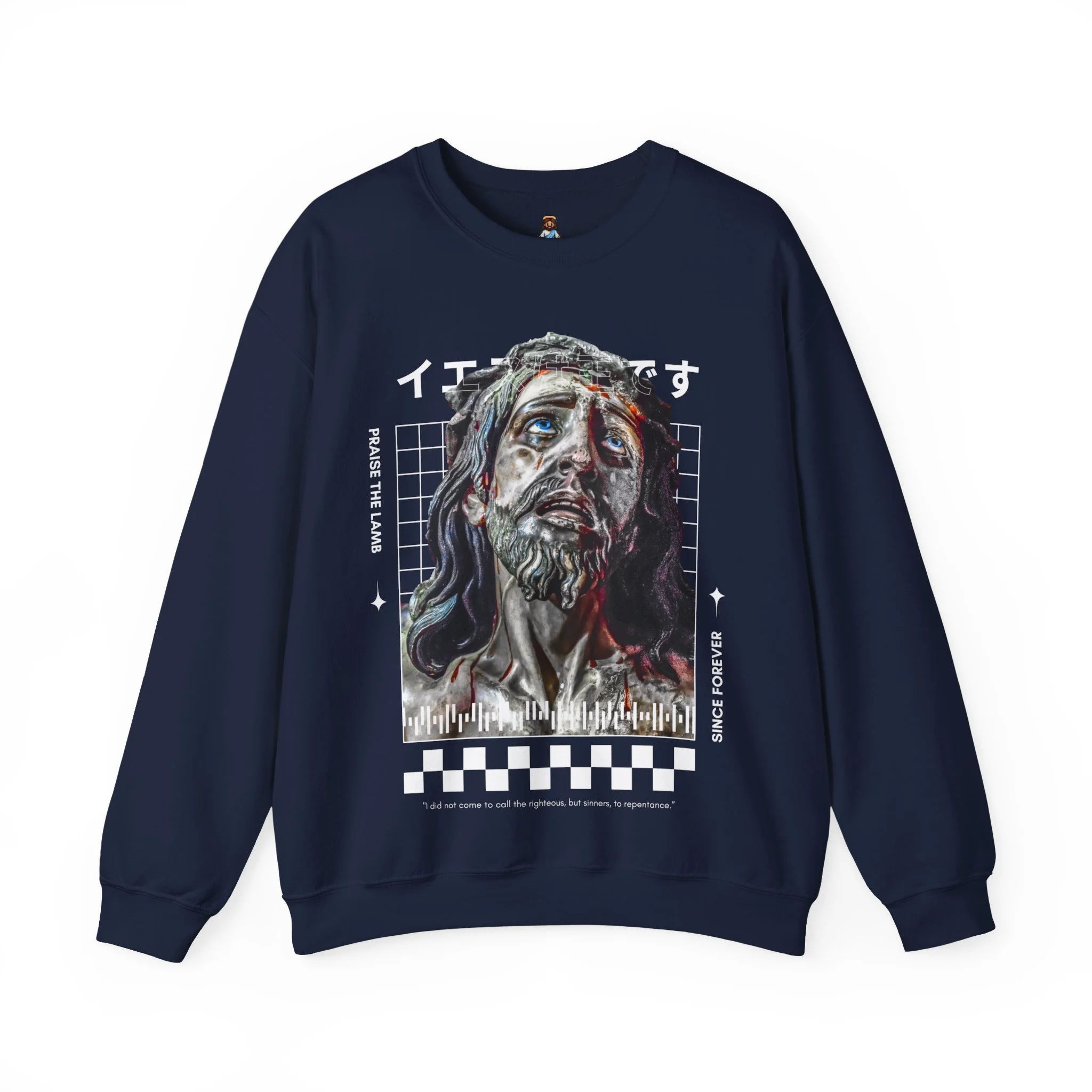 JESUS IS KING ✳︎ Unisex Sweatshirt
