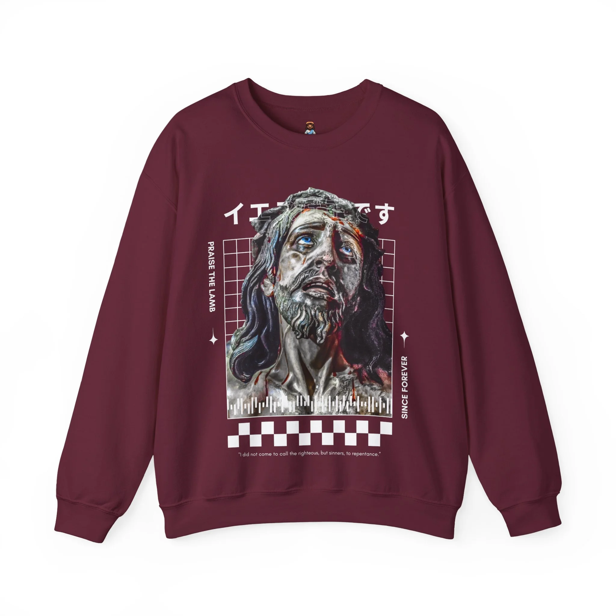 JESUS IS KING ✳︎ Unisex Sweatshirt