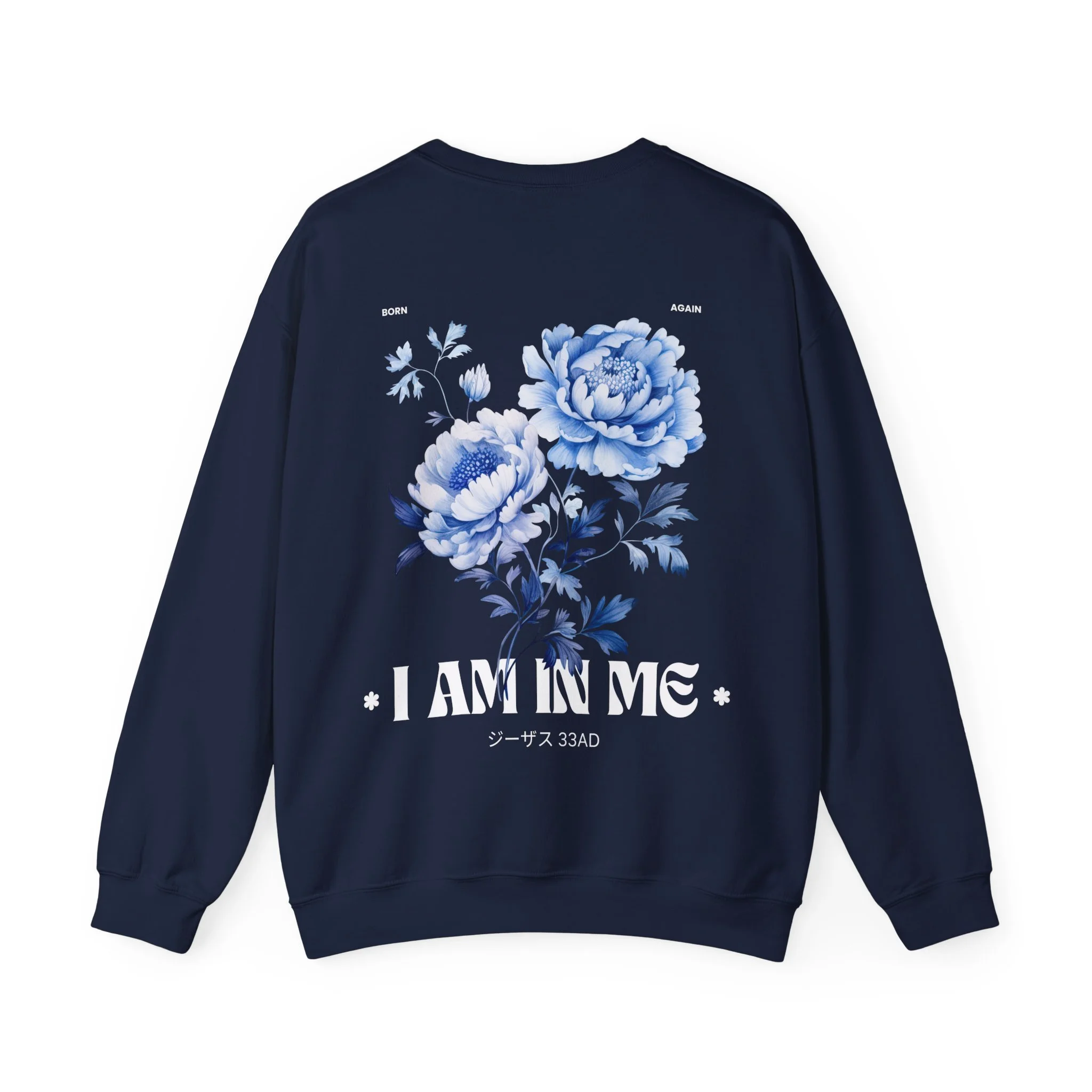 I AM IN ME ✳︎ Unisex Sweatshirt