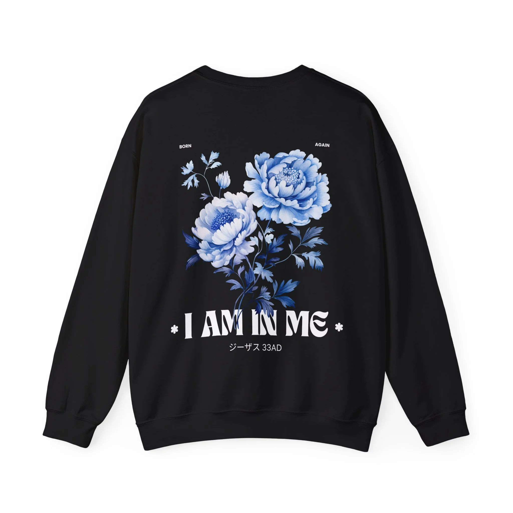I AM IN ME ✳︎ Unisex Sweatshirt