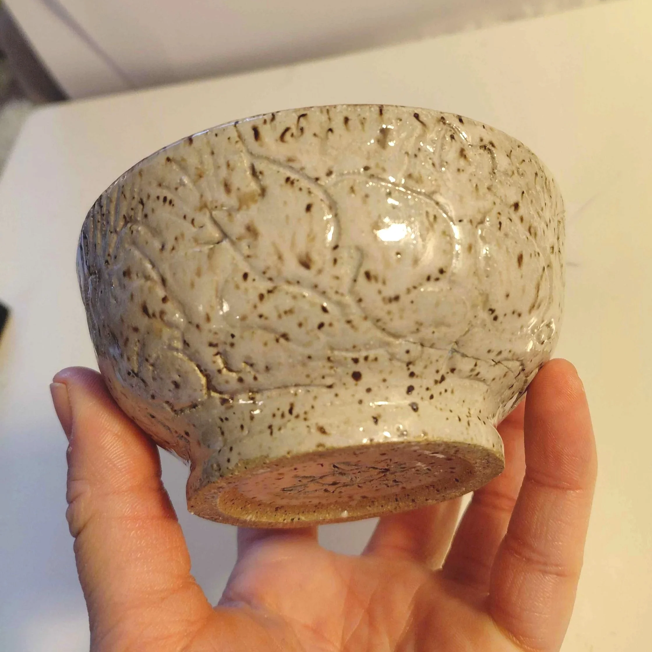 The chiller's sauce bowl