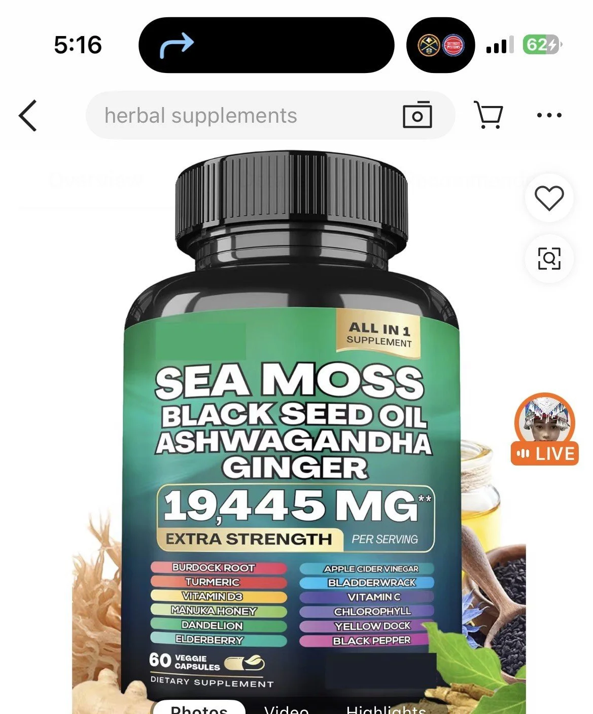 All-in-One Sea Moss Herbal Complex – Extra Strength 19,445 mg