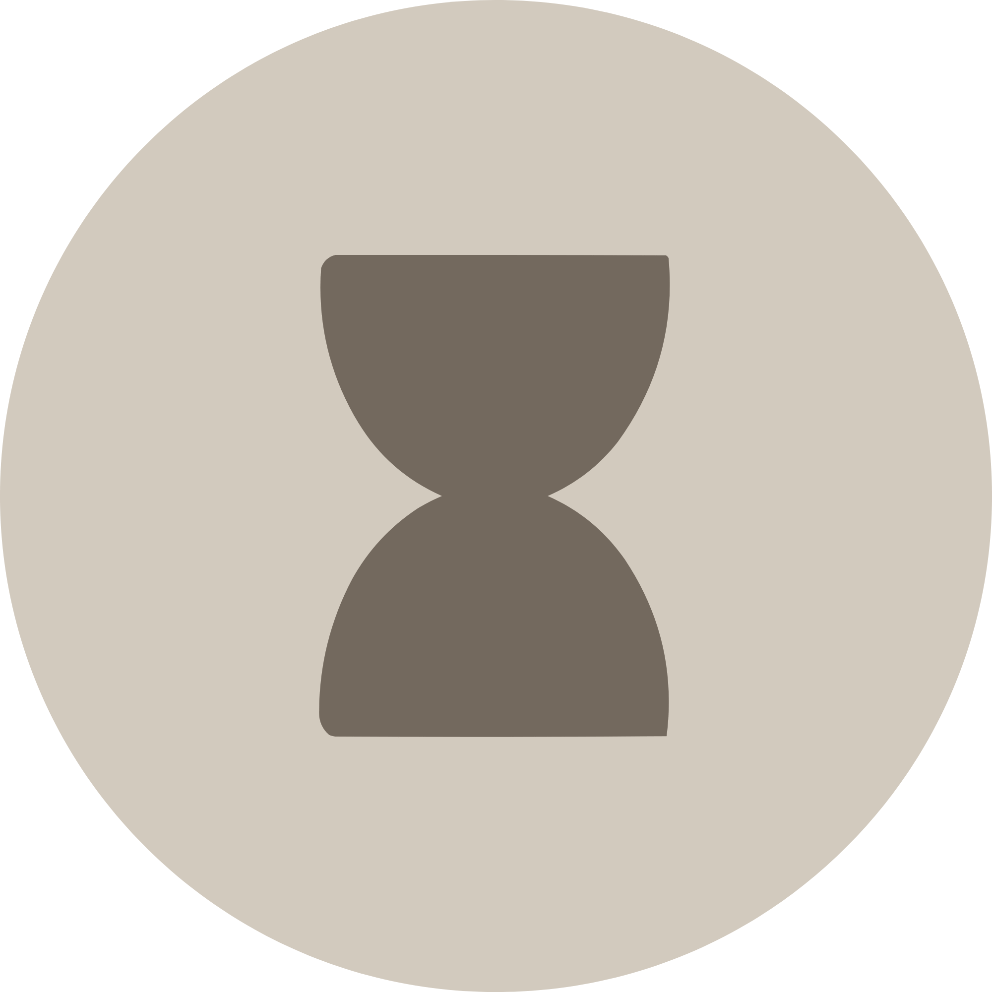 Minimalist abstract illustration with a neutral background.