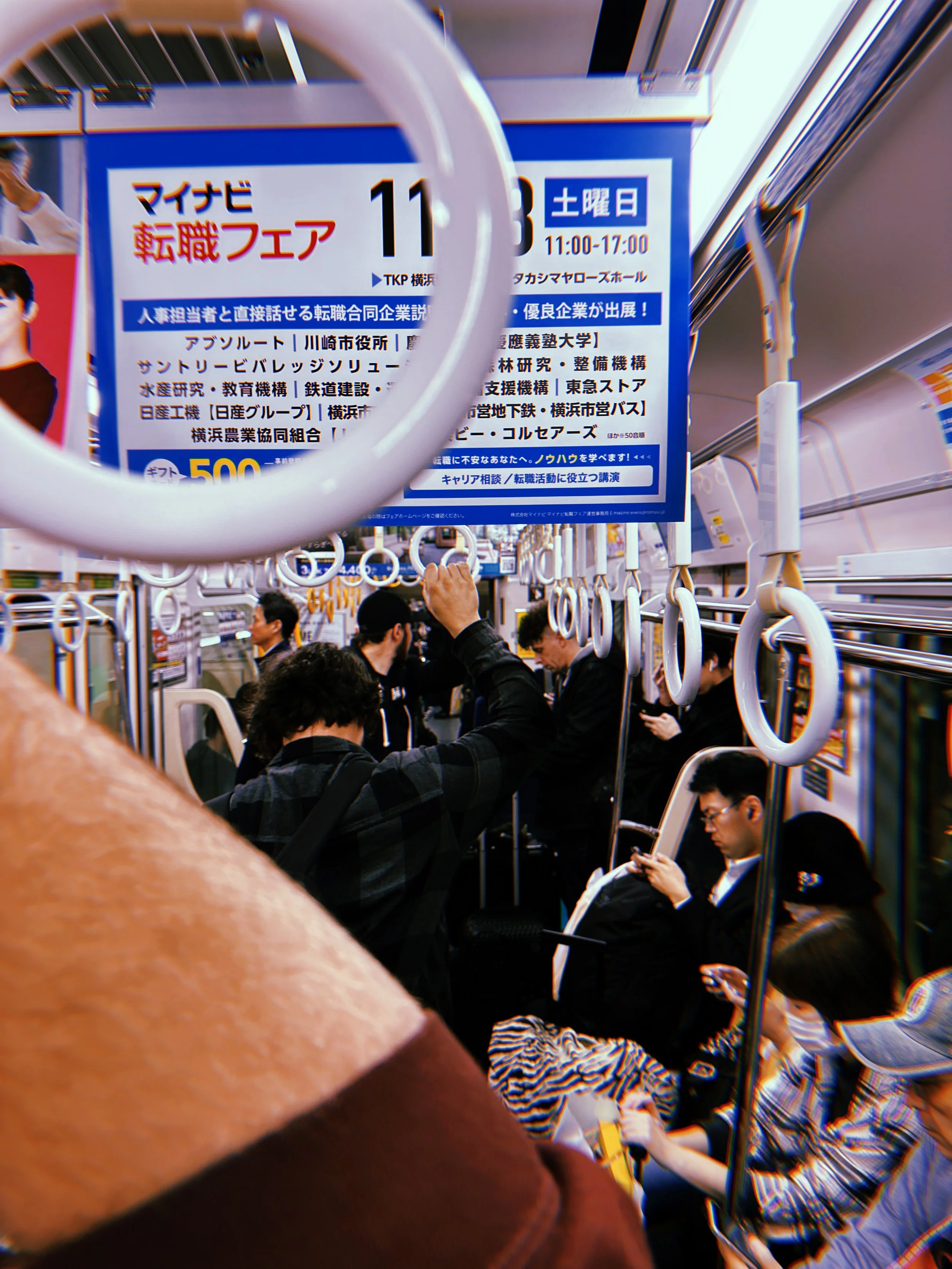 2024-11-14 17:53:42.698.jpeg