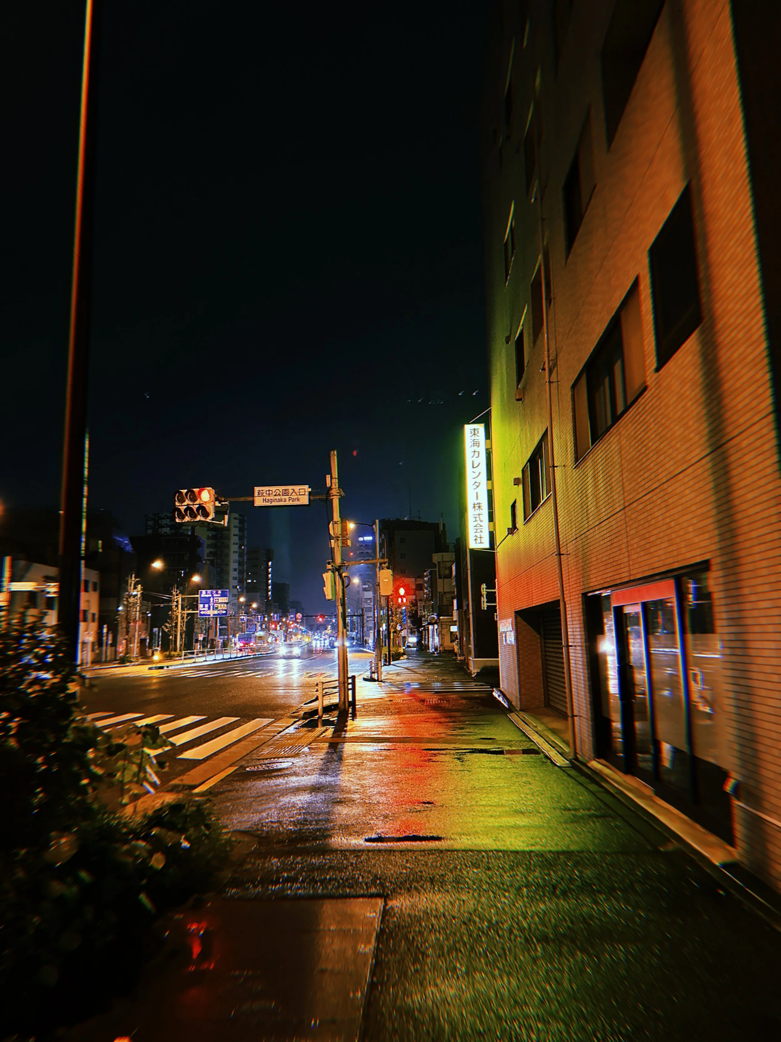 2024-11-15 05:00:05.450.jpeg