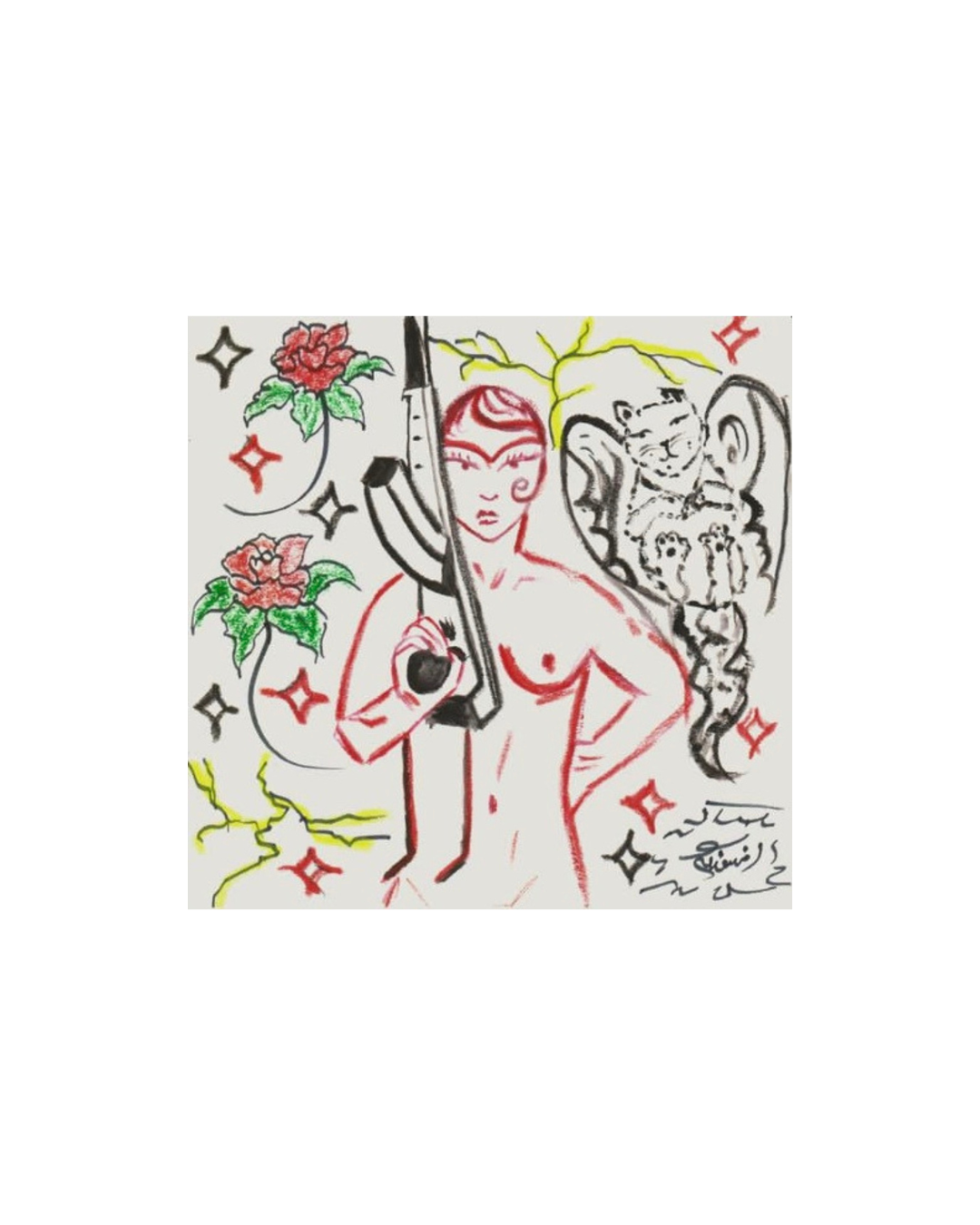 Persian Baddie by Affsoongar