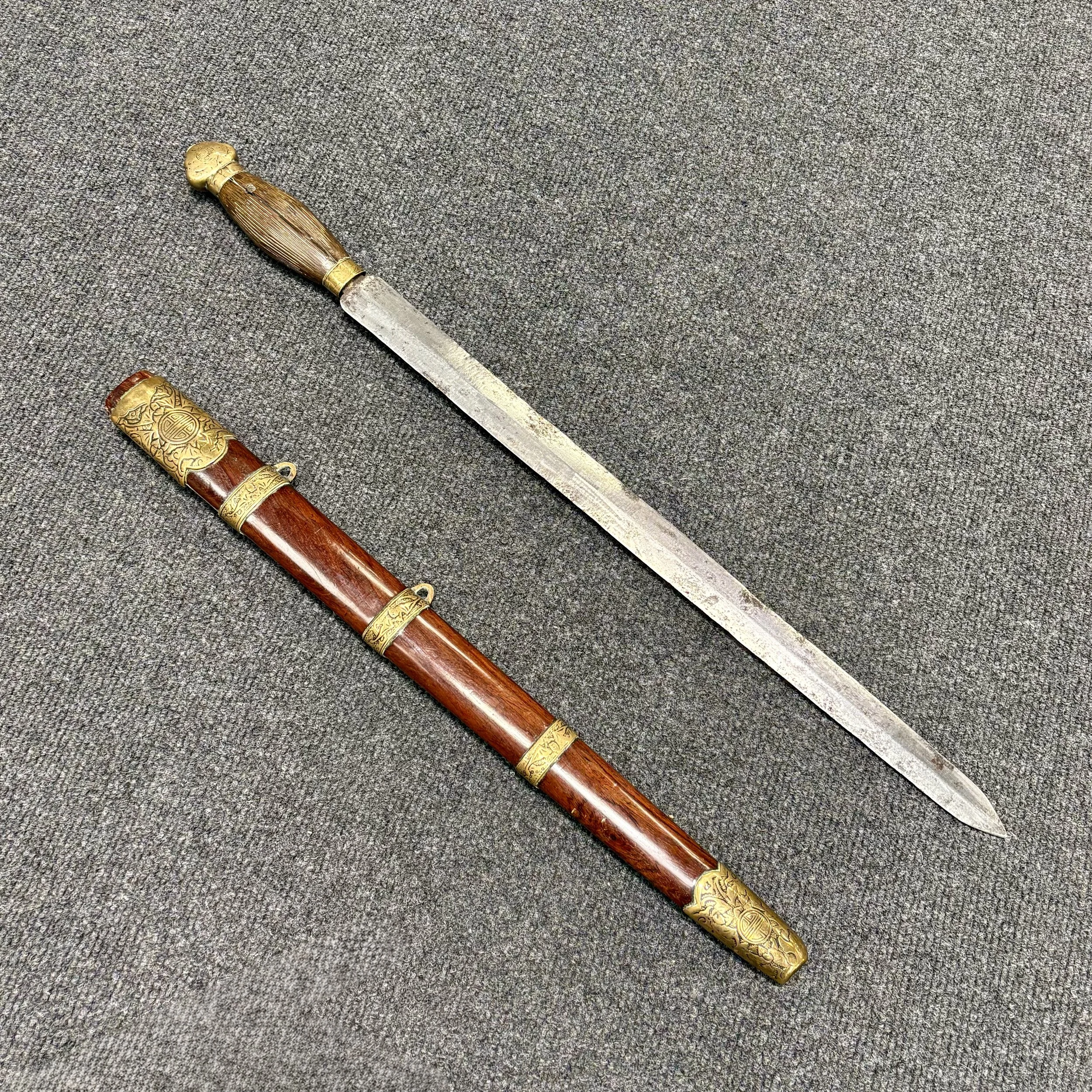 Chinee Sword