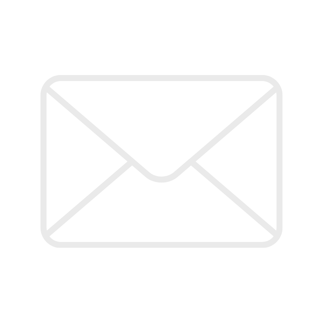 Outline of an envelope icon on a black background