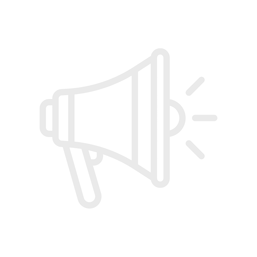 Outline of a megaphone emitting sound waves.