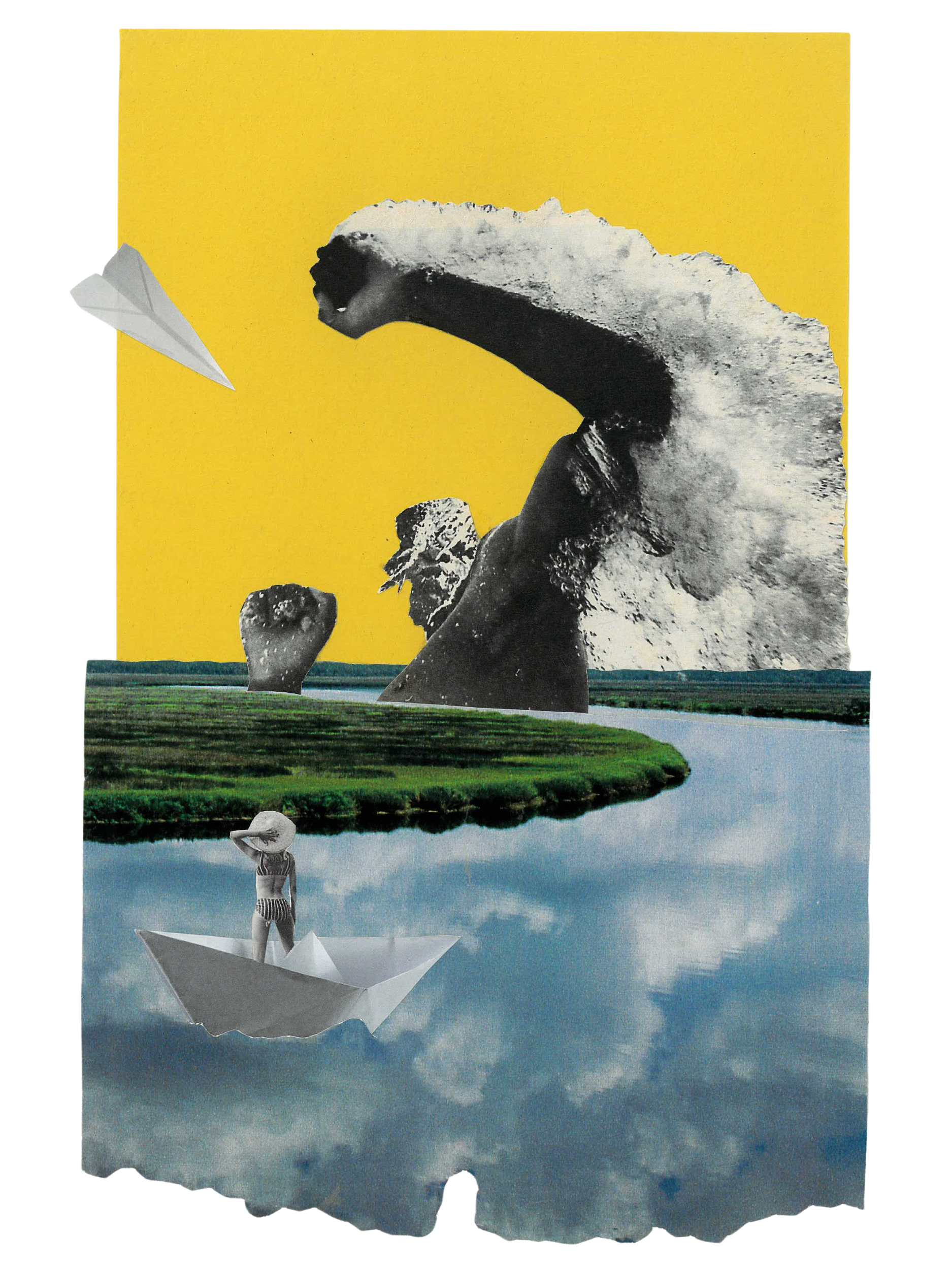 It's Hard to Be Humble