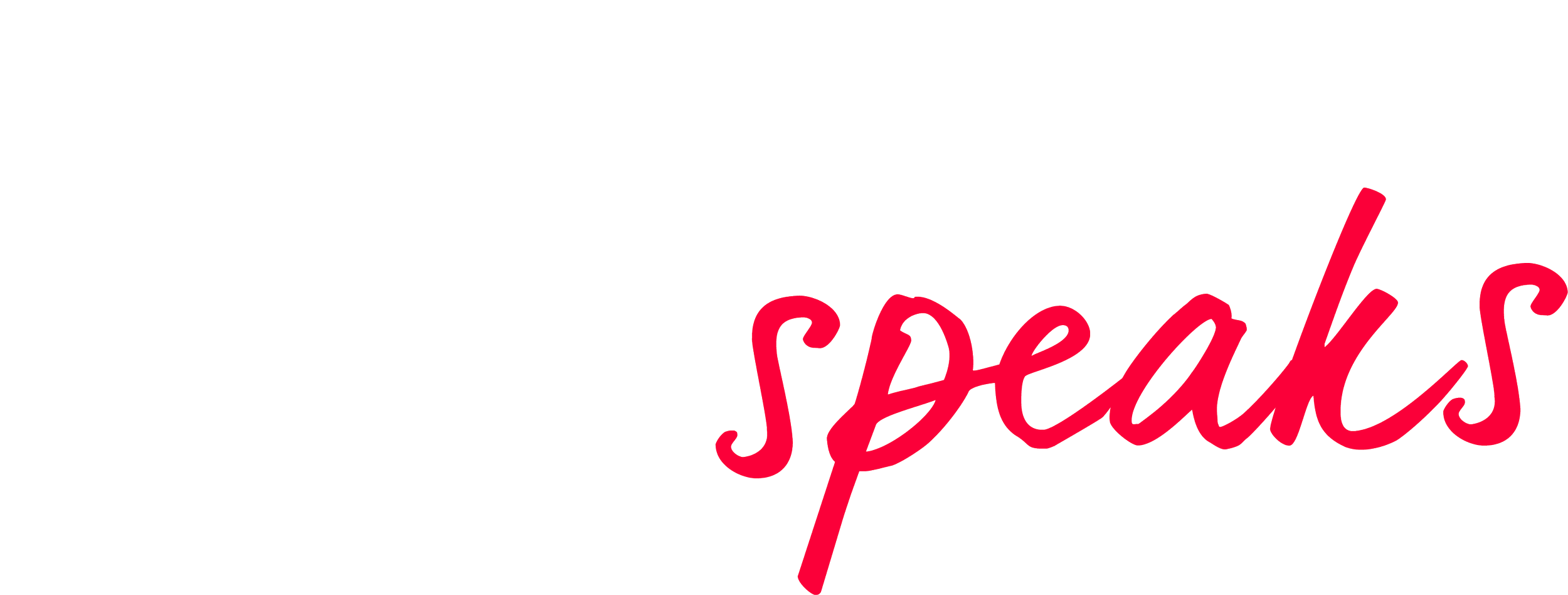 Juanita Speaks logo with the words 'Juanita' in white and 'Speaks' in red, with a black background.