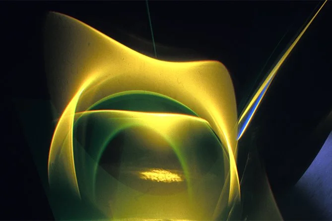 Guāng – "Light" (illumination) in Mandarin Chinese 