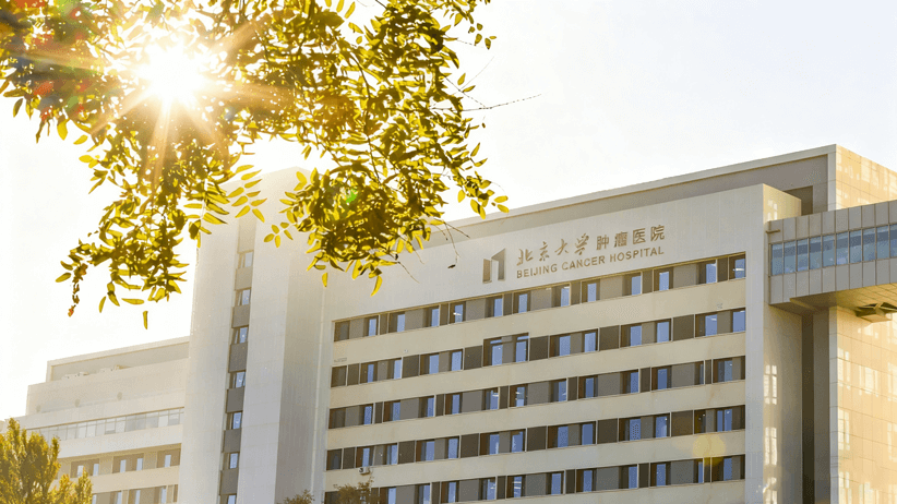 Severe Polypharmacy Side Effects? Metabolic Surgery Options in Beijing for Type 2 Diabetes