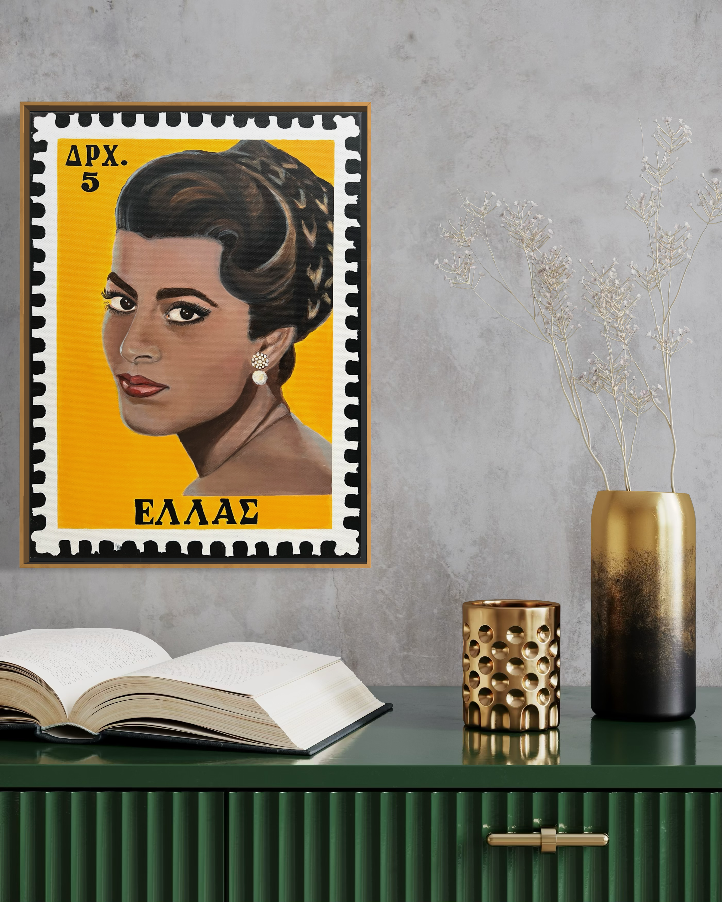 Framed printed portrait of iconic actress, Irene Papas, painted as a vintage Greek postage stamp with a rich yellow background, inspired by Hollywood glamour and 1950s pin-up art.PNG