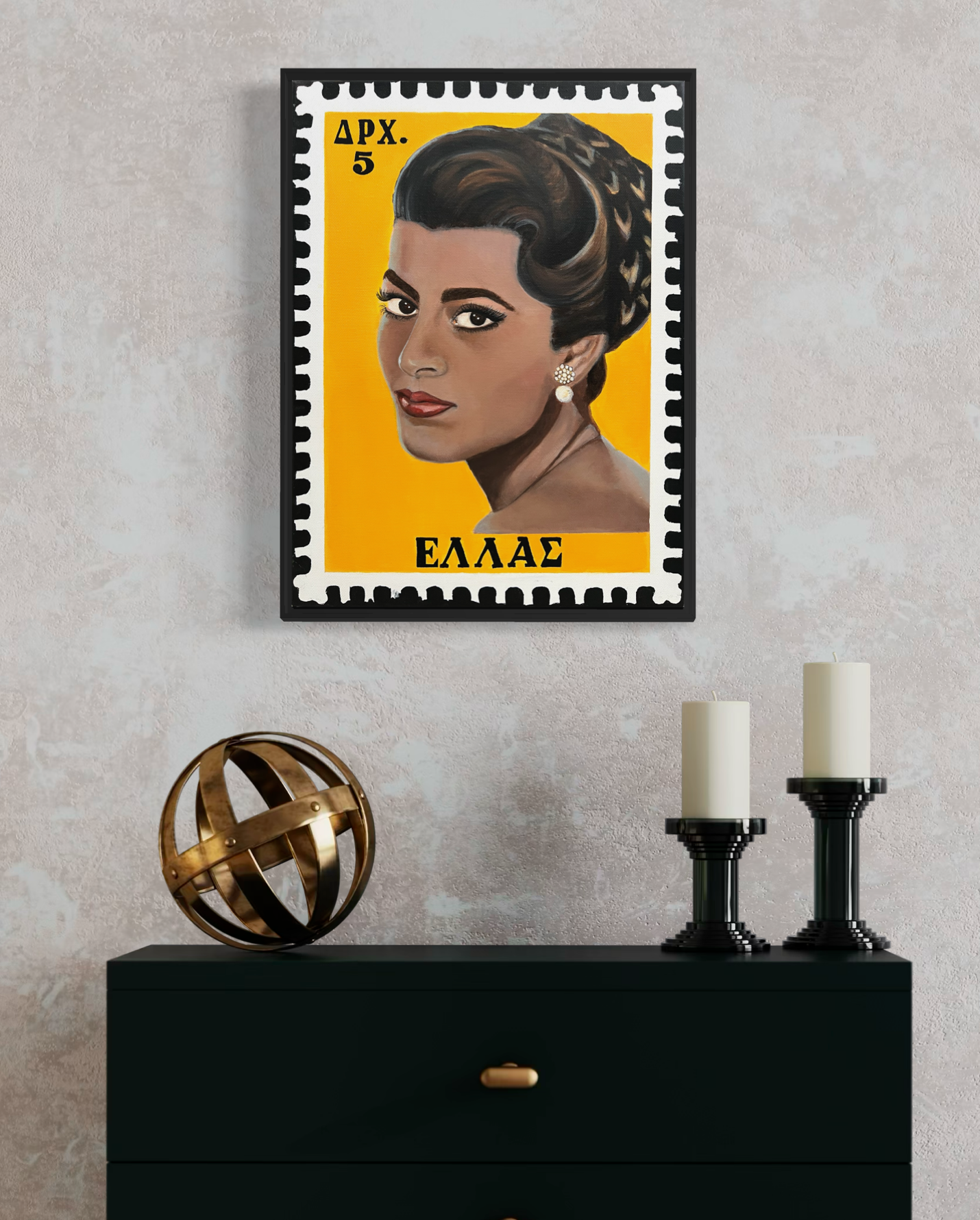 Original framed portrait featuring iconic actress, Irene Papas, painted as a vintage Greek postage stamp with a rich yellow background, inspired by Hollywood glamour and 1950s pin-up art.PNG