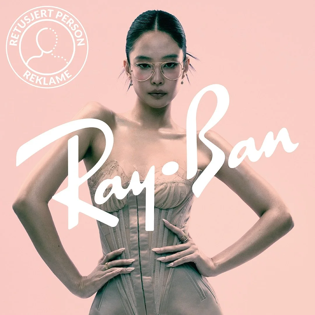 A fashion advertisement featuring a woman with dark hair in glasses, wearing a beige corset against a pink background. The brand name 'Ray-Ban' is written across the image, and there is a circular logo with a face outline and text in a different lang