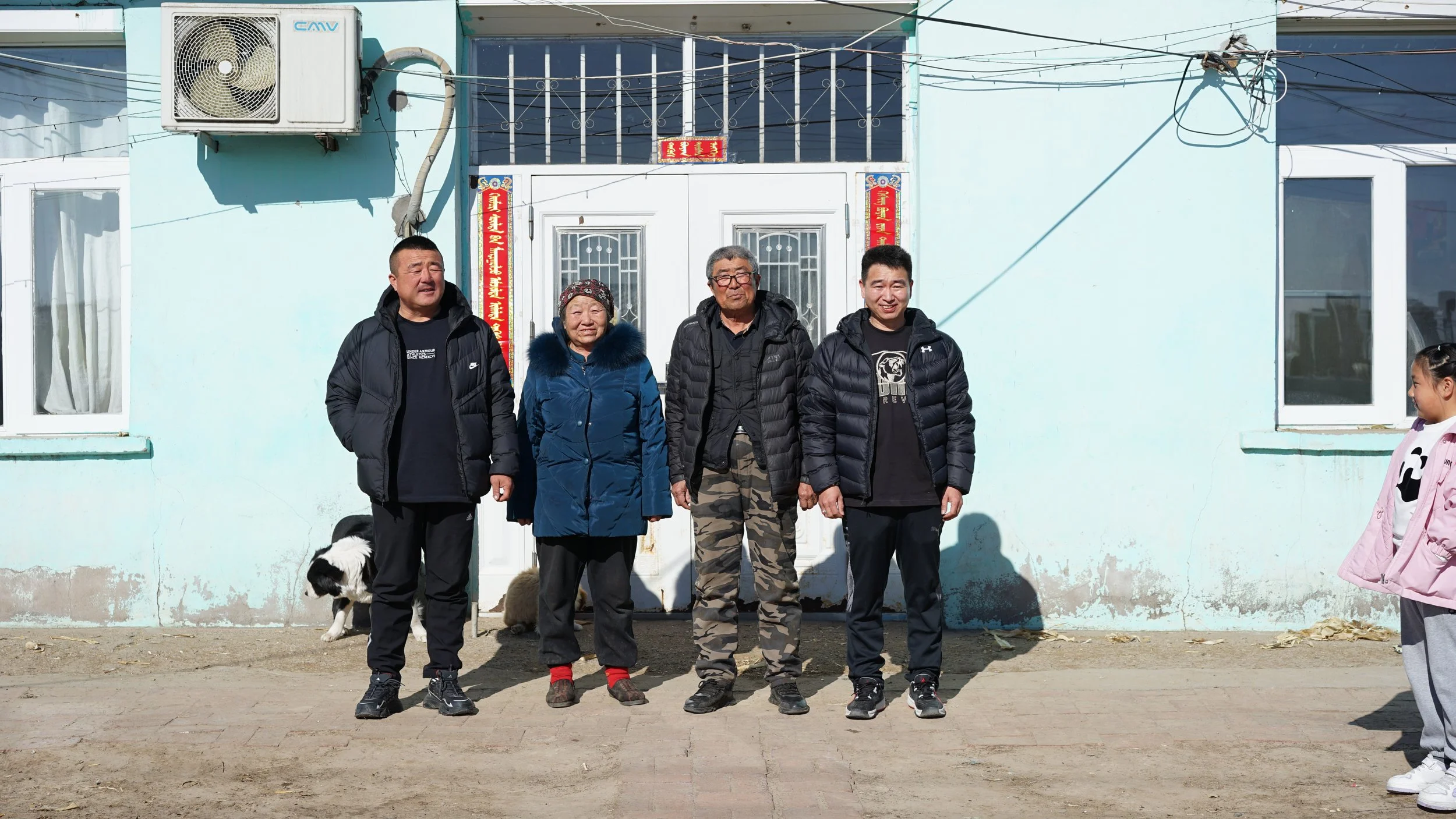 店主スヨリトのふるさと。