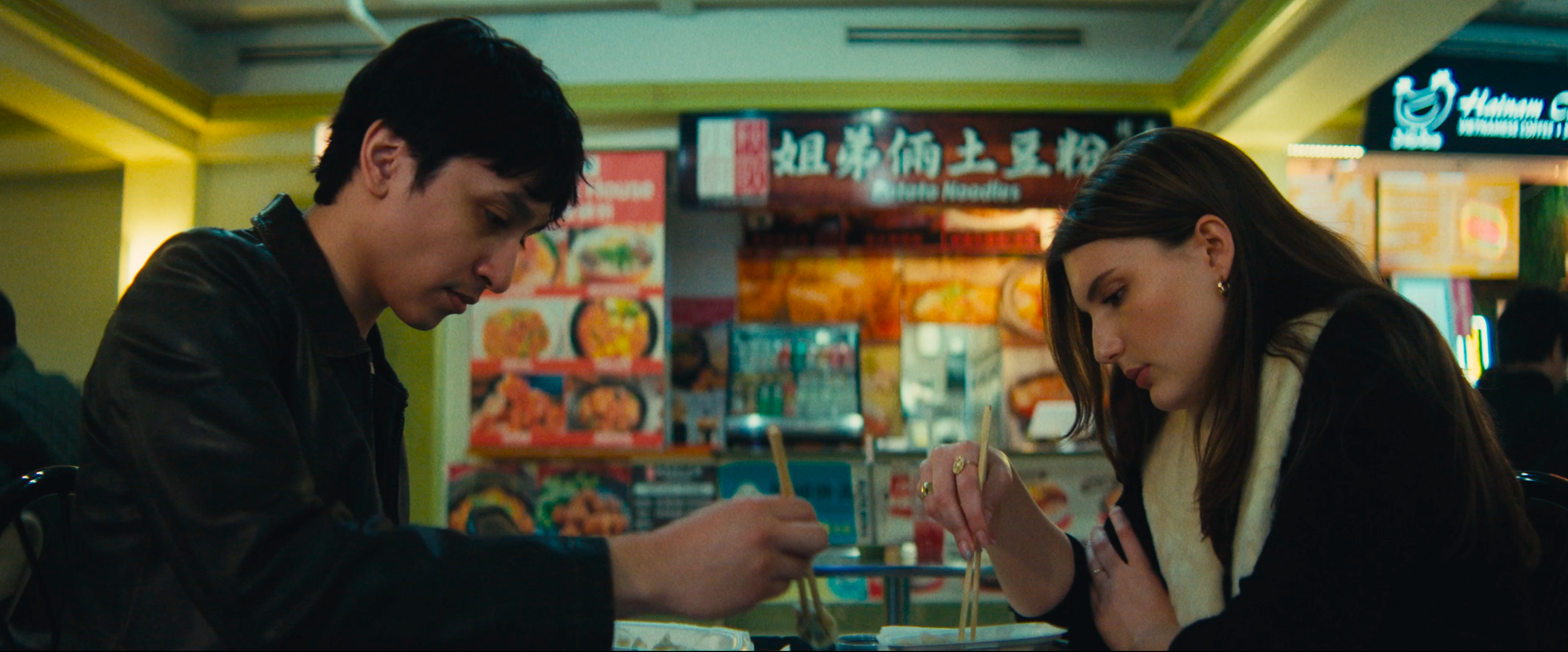 12AM in Chinatown | Short Film