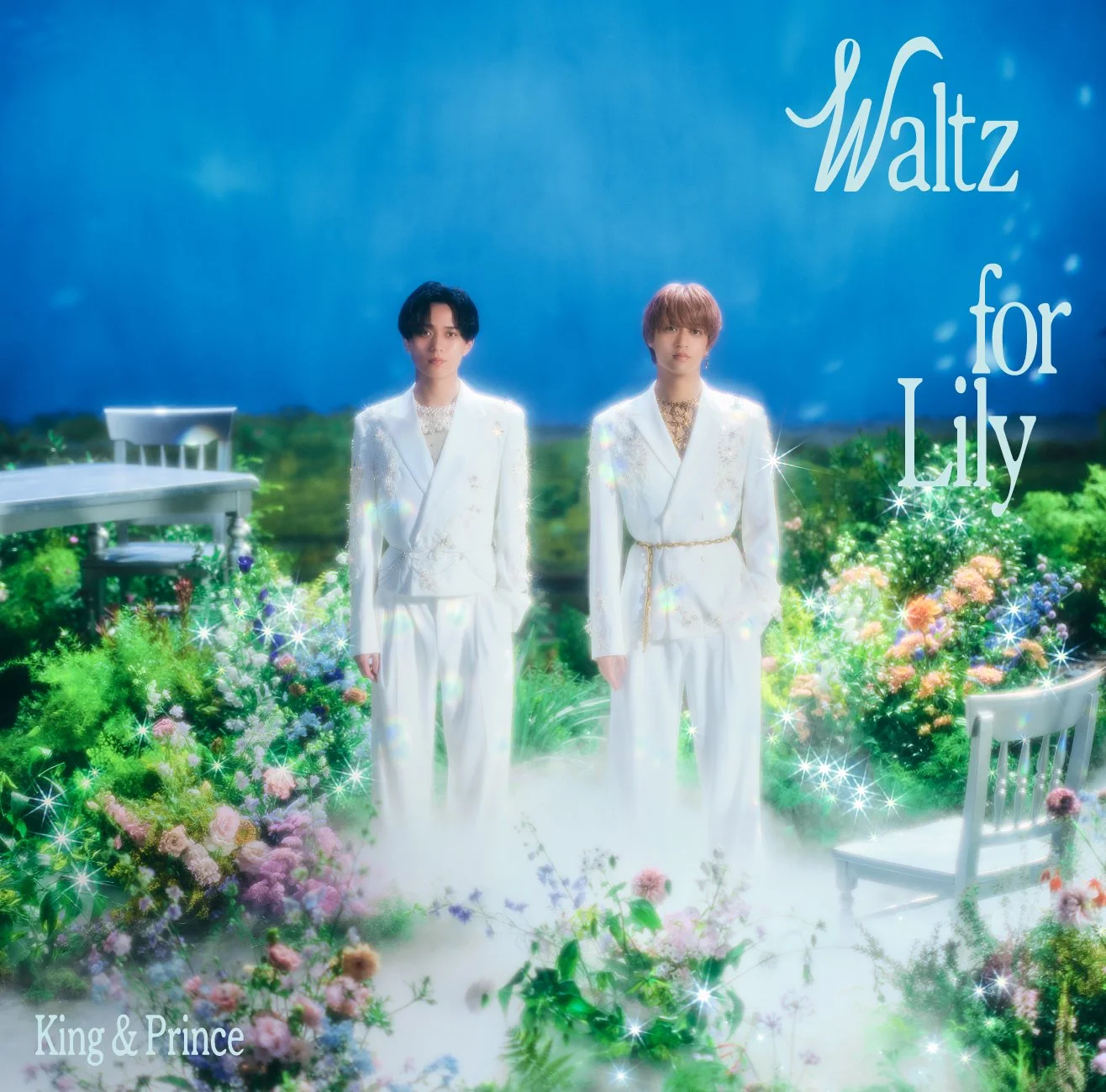King & Prince 'Waltz for Lily'