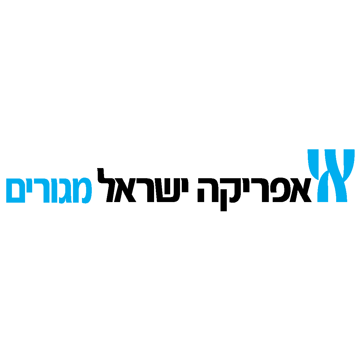 Africa Israel Residences: The Luxury Residential Arm of One of Israel's Most Iconic Business Empires