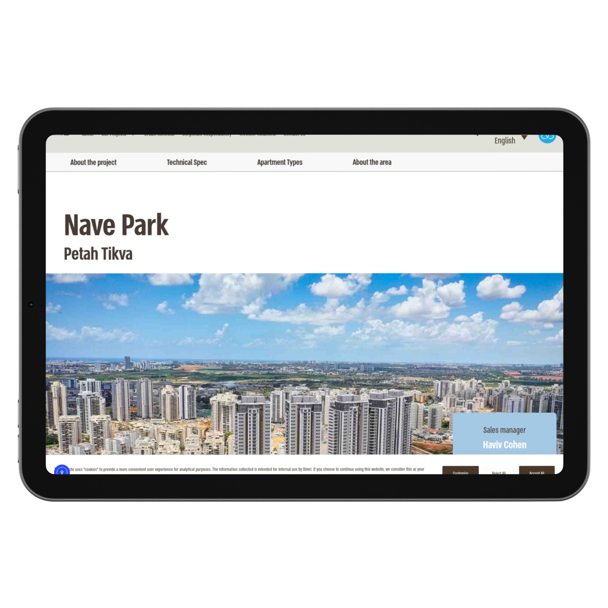 Nave Park | Petah Tikva