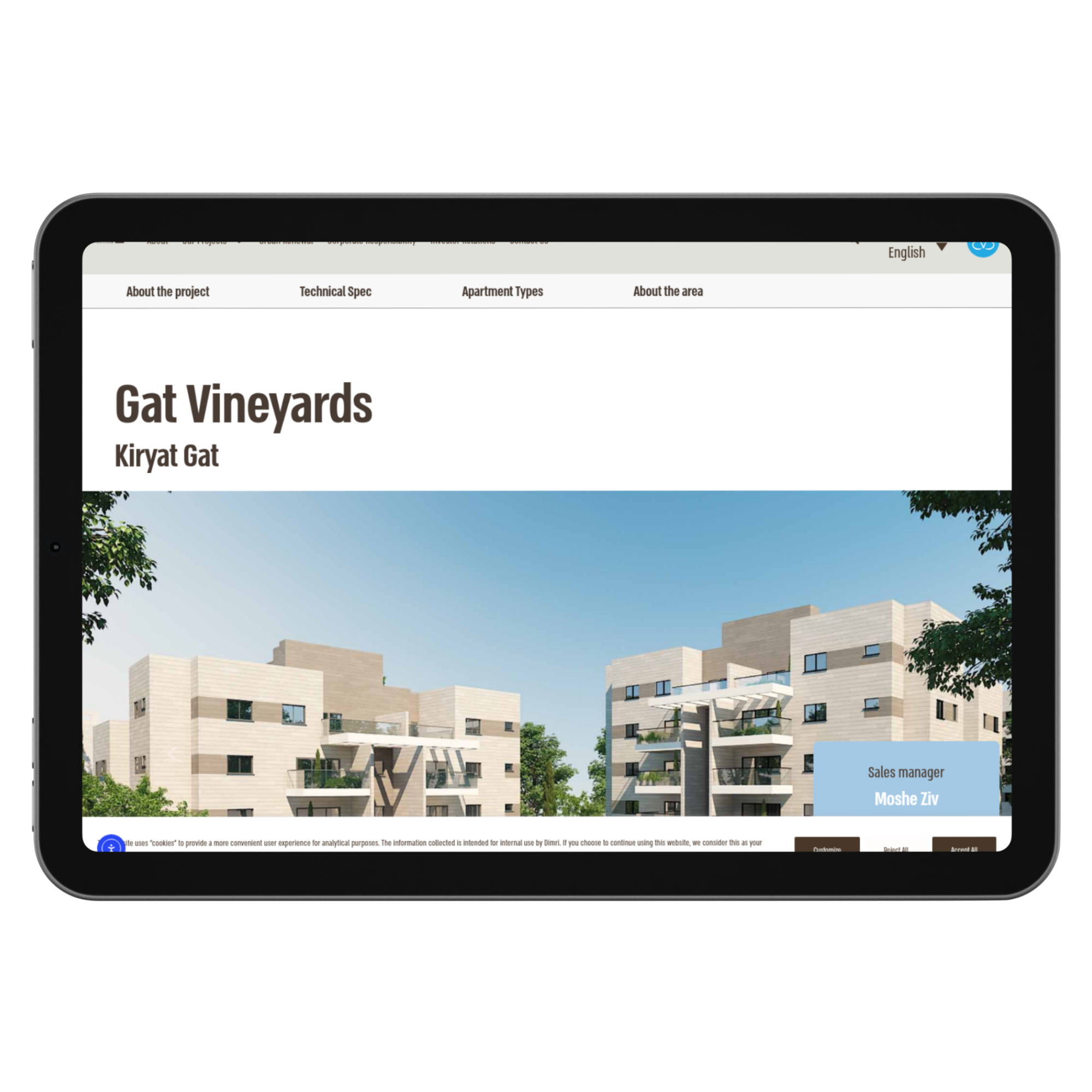Gat Vineyards | Kiryat Gat