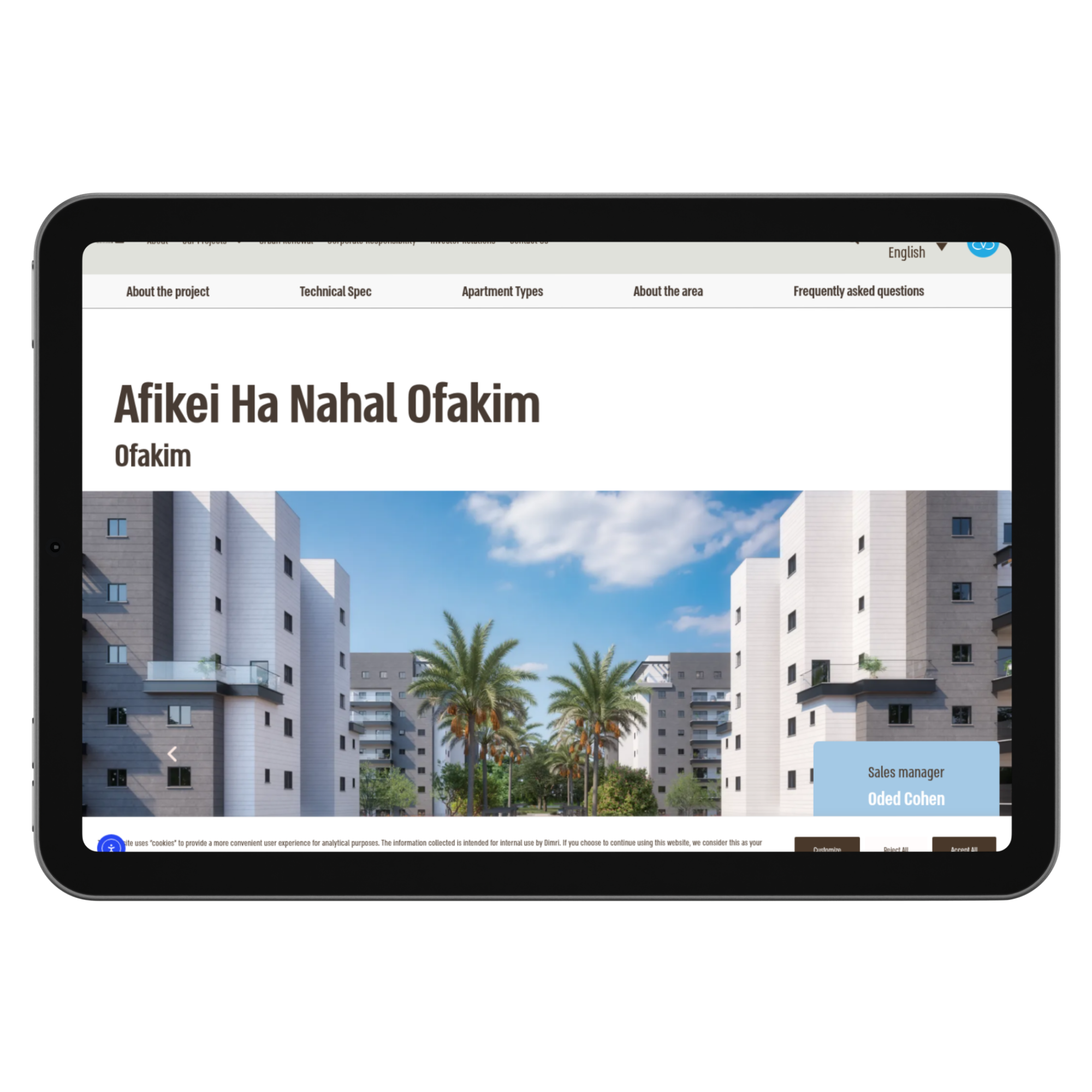 Afikei Ha Nahal Ofakim, Ofakim