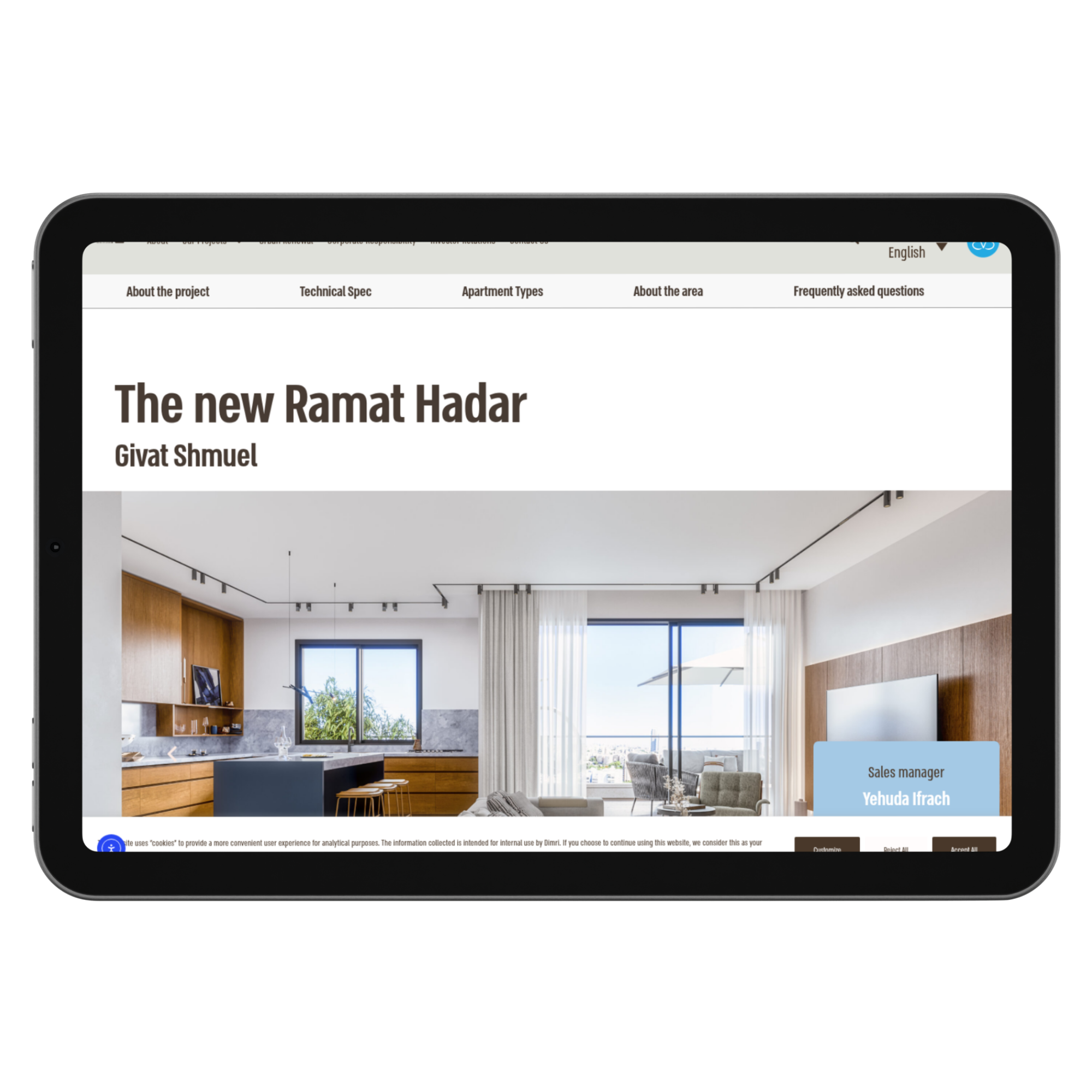 The New Ramat Hadar | Givat Shmuel