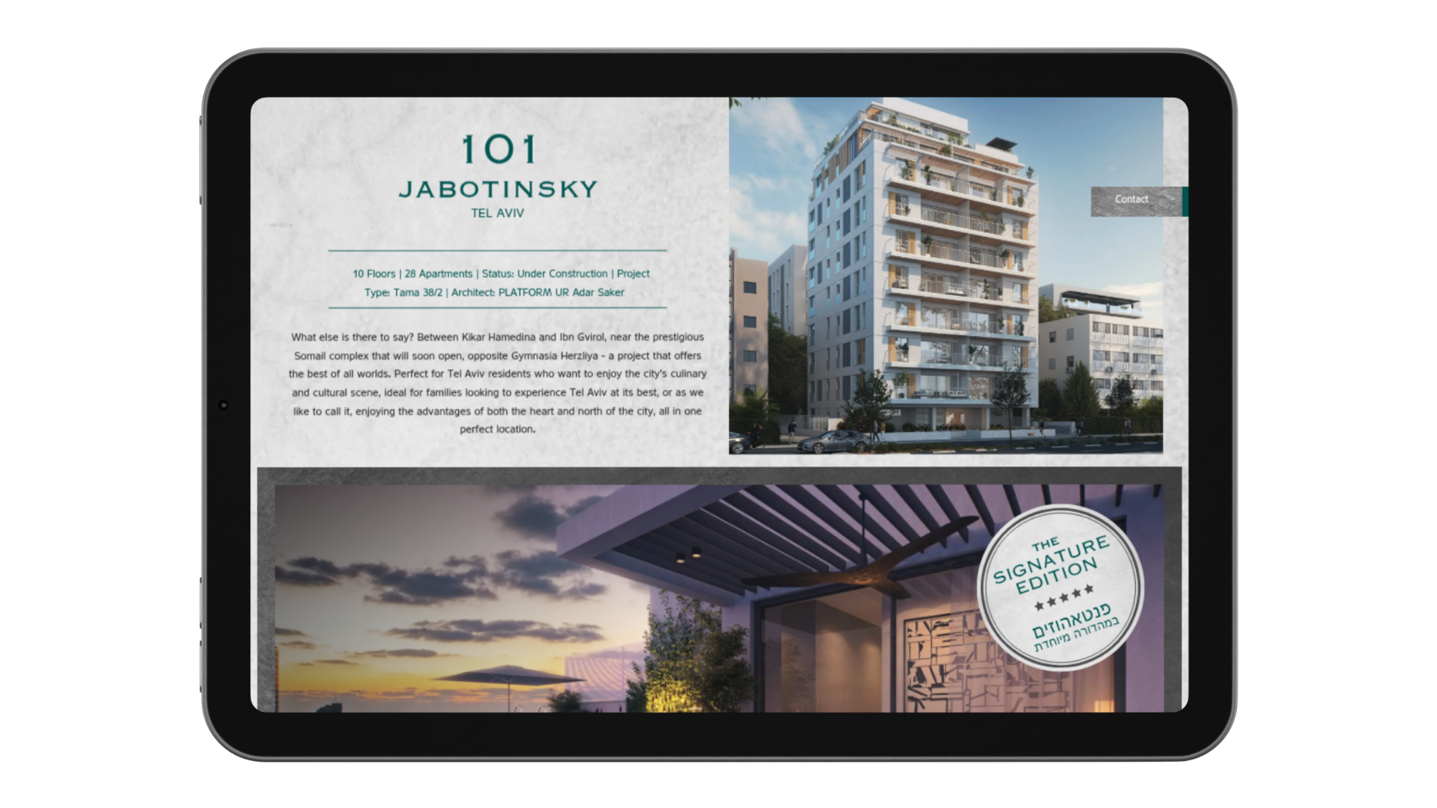 101 Jabotinsky | Tel Aviv