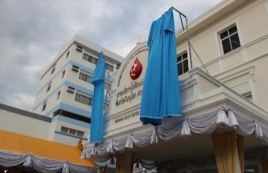 red-cross-blood-centre-4.jpg