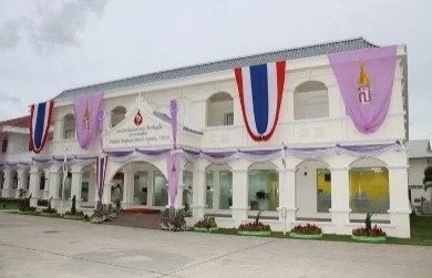red-cross-blood-centre-2.jpg