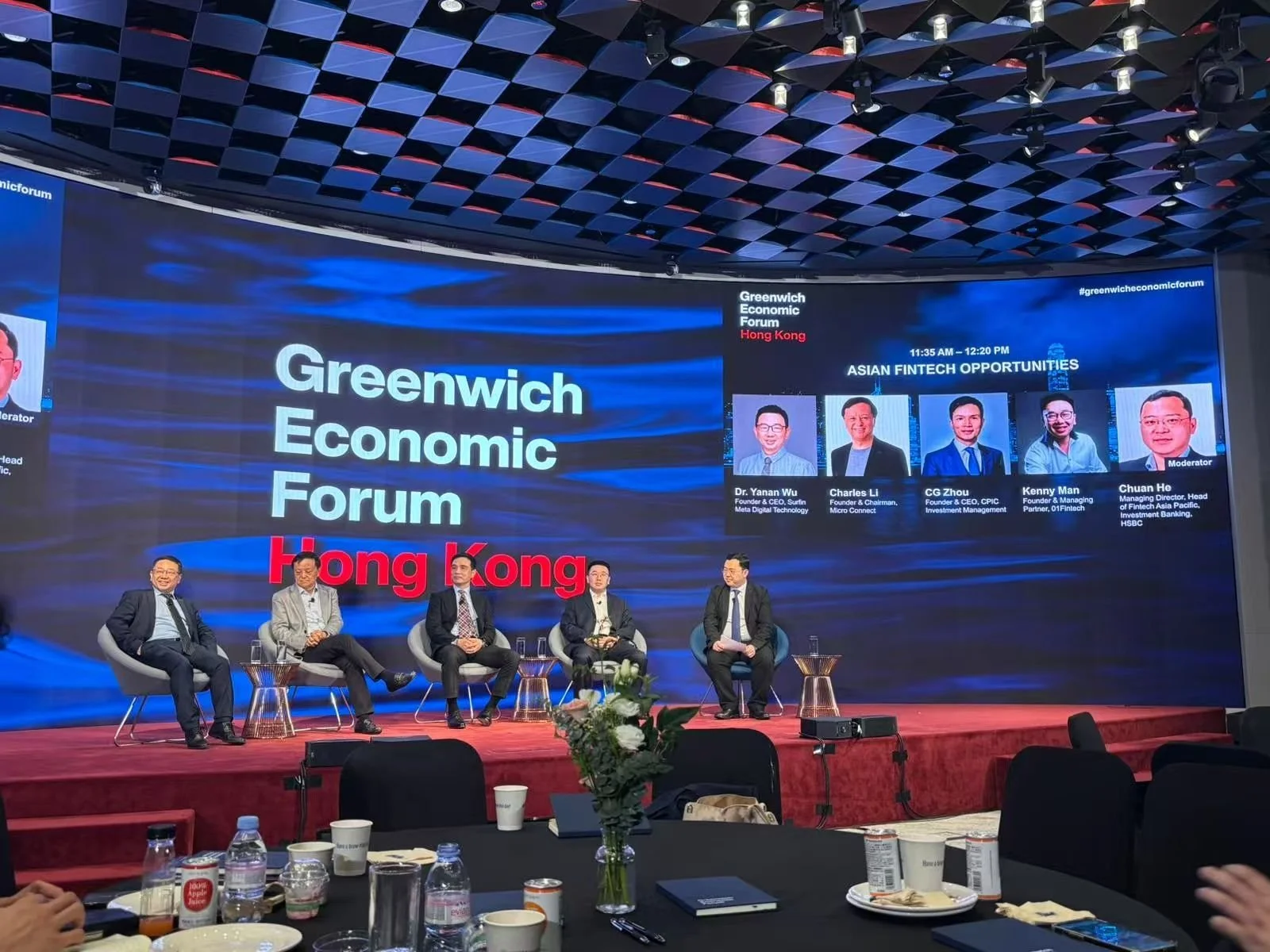 Greenwich Economic Forum 2025