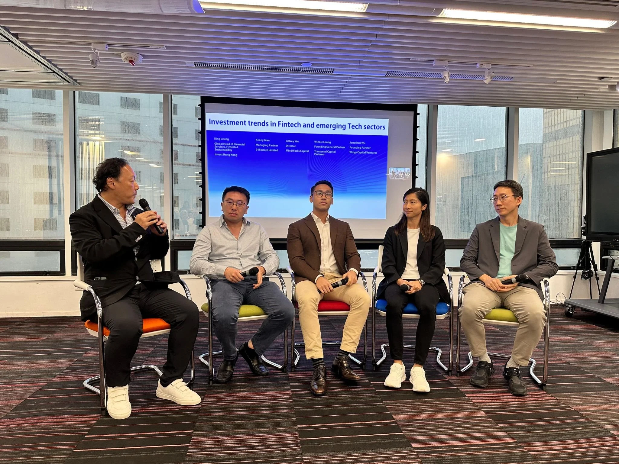 InvestHK :Meeting Our Leading VCs in Hong Kong