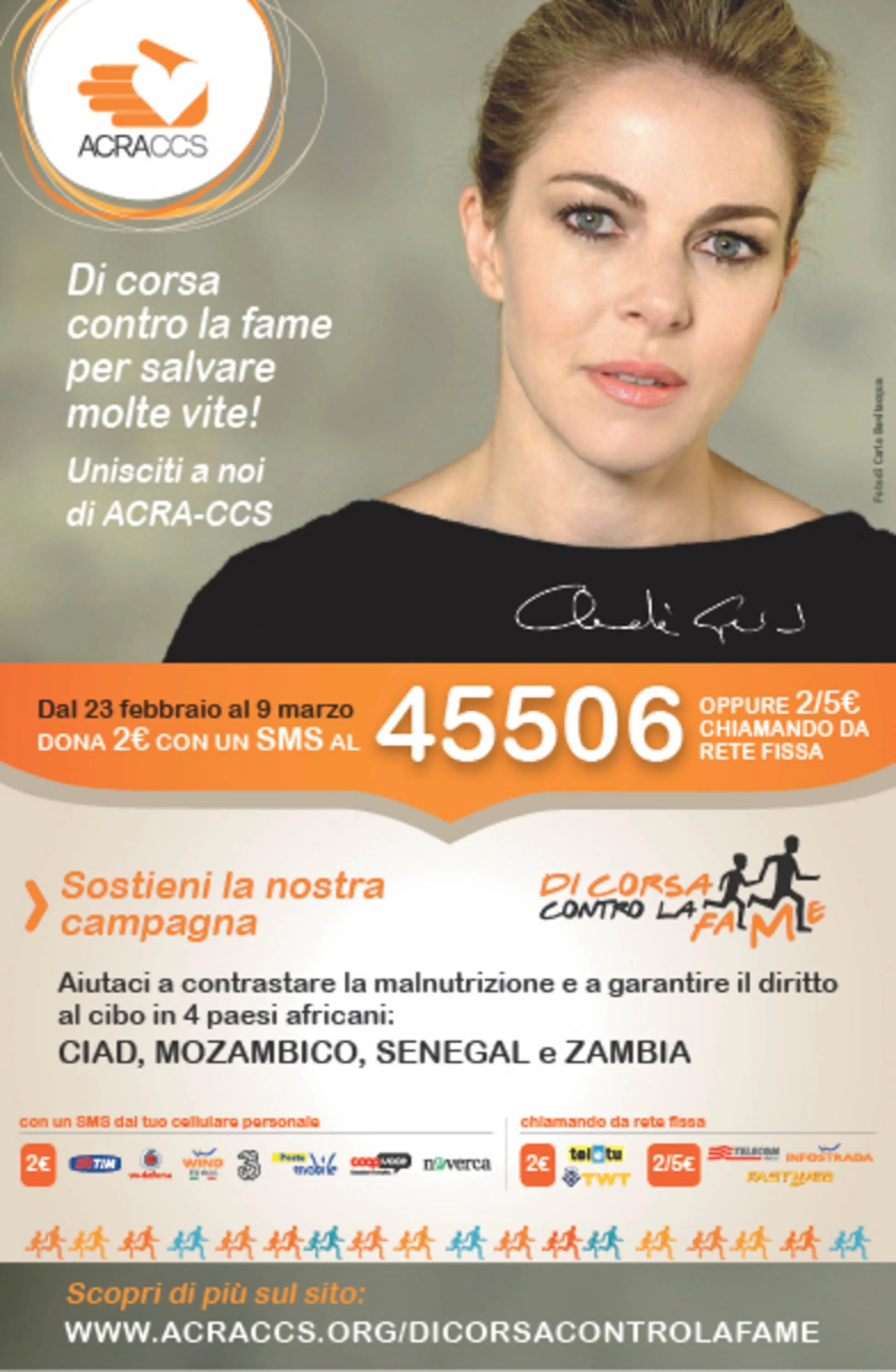 Campagna ACRA_Gerini-7810.jpg