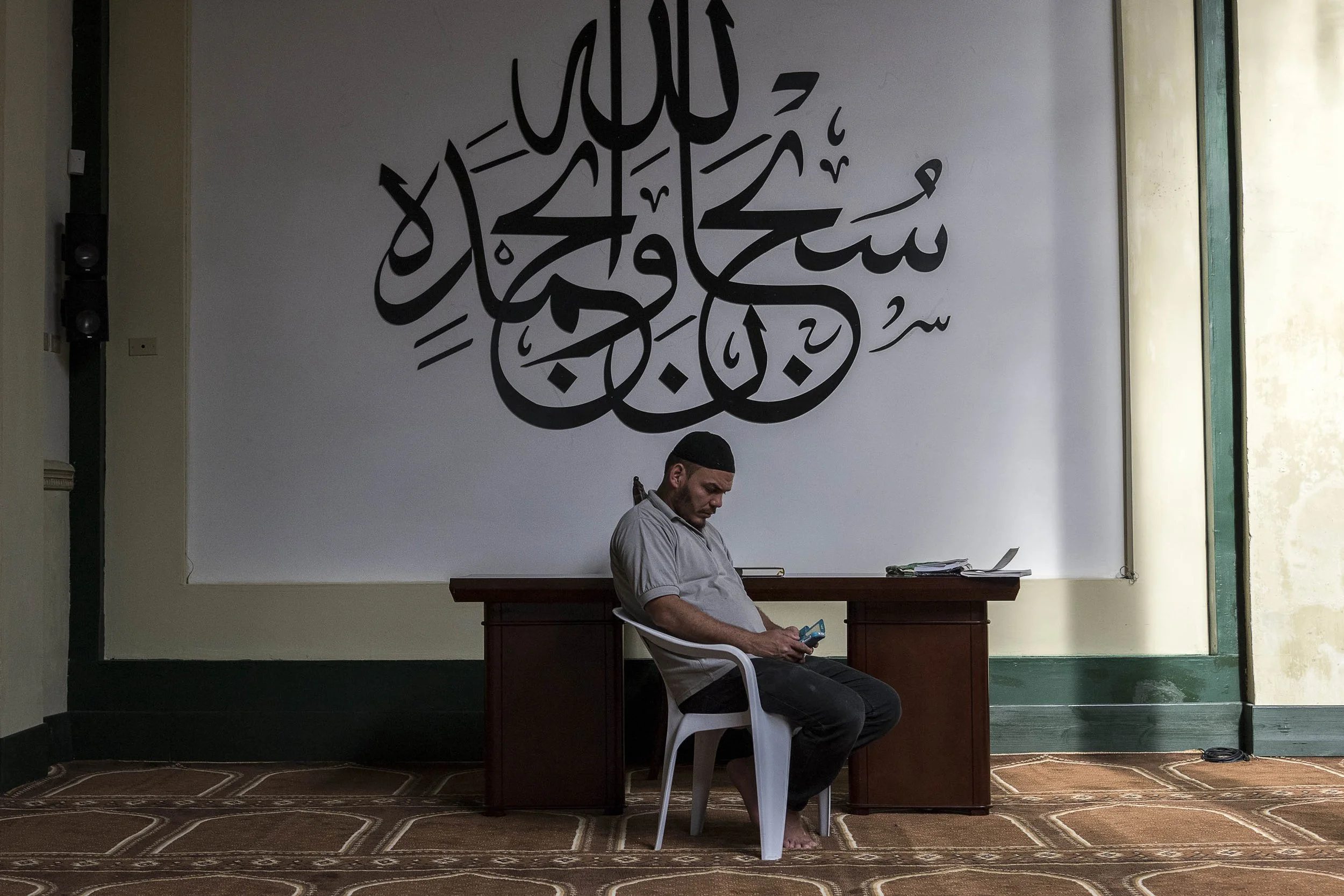 Islam In Cuba 016.jpeg