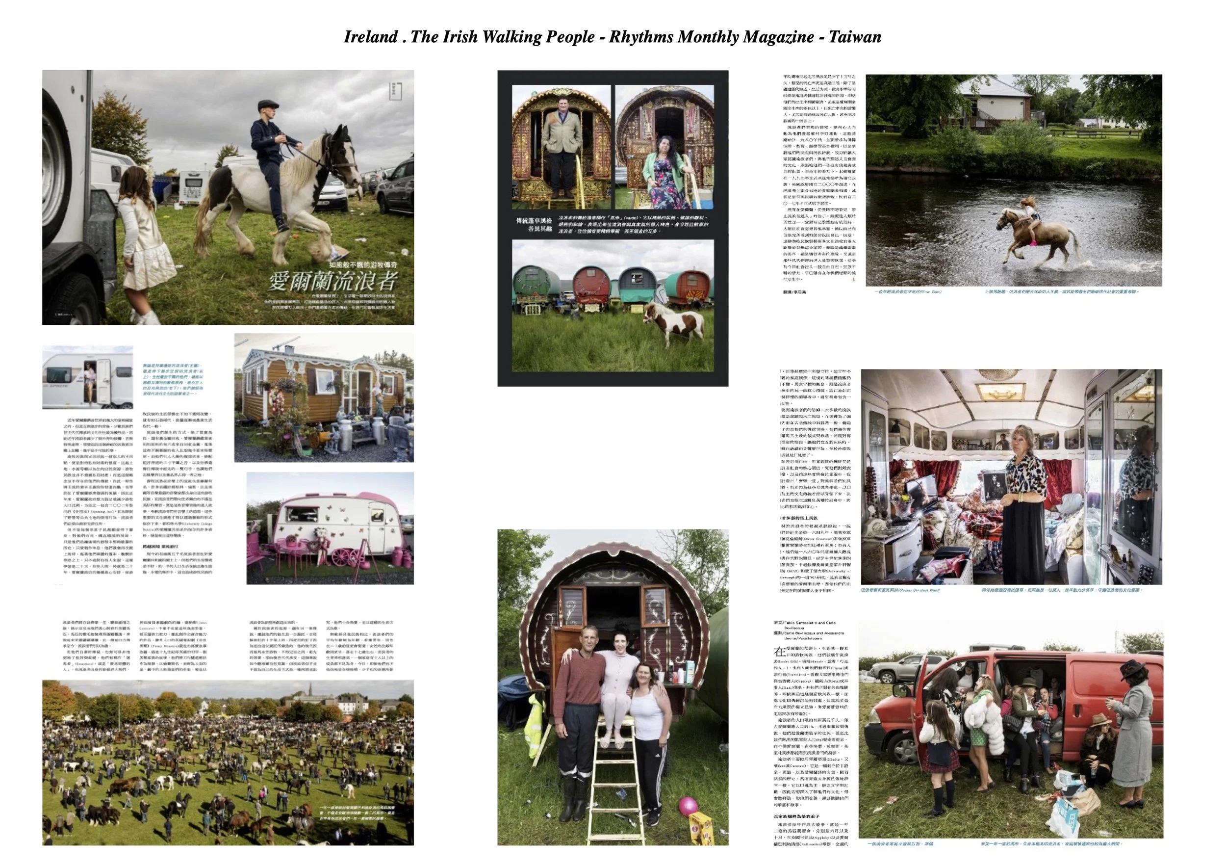 The Irish Walking People - Rhythms Monthly Magazine.jpg