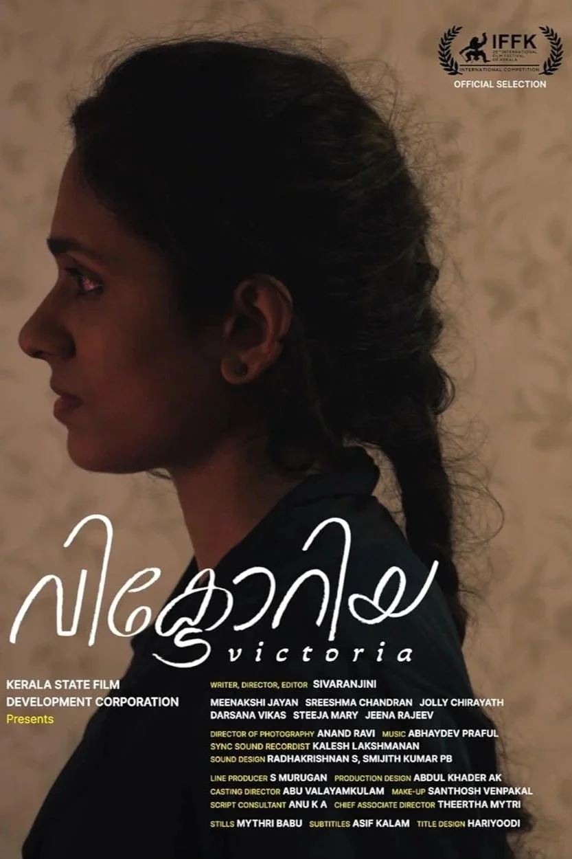 Victoria Trailer - Directed by Sivaranjini