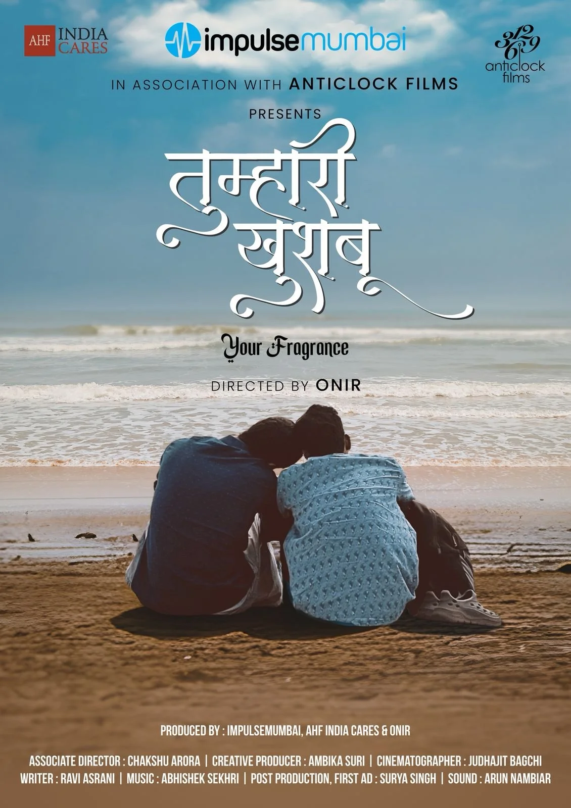 Tumhari Khushboo - Directed by Onir