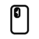 Een zwart-wit silhouet van een kat die in een tuin staat, met planten en bloemen op de achtergrond.