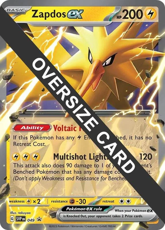 Zapdos ex SVP049
