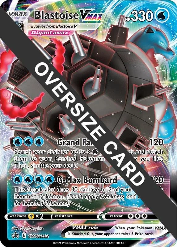 Blastoise VMAX SWSH103