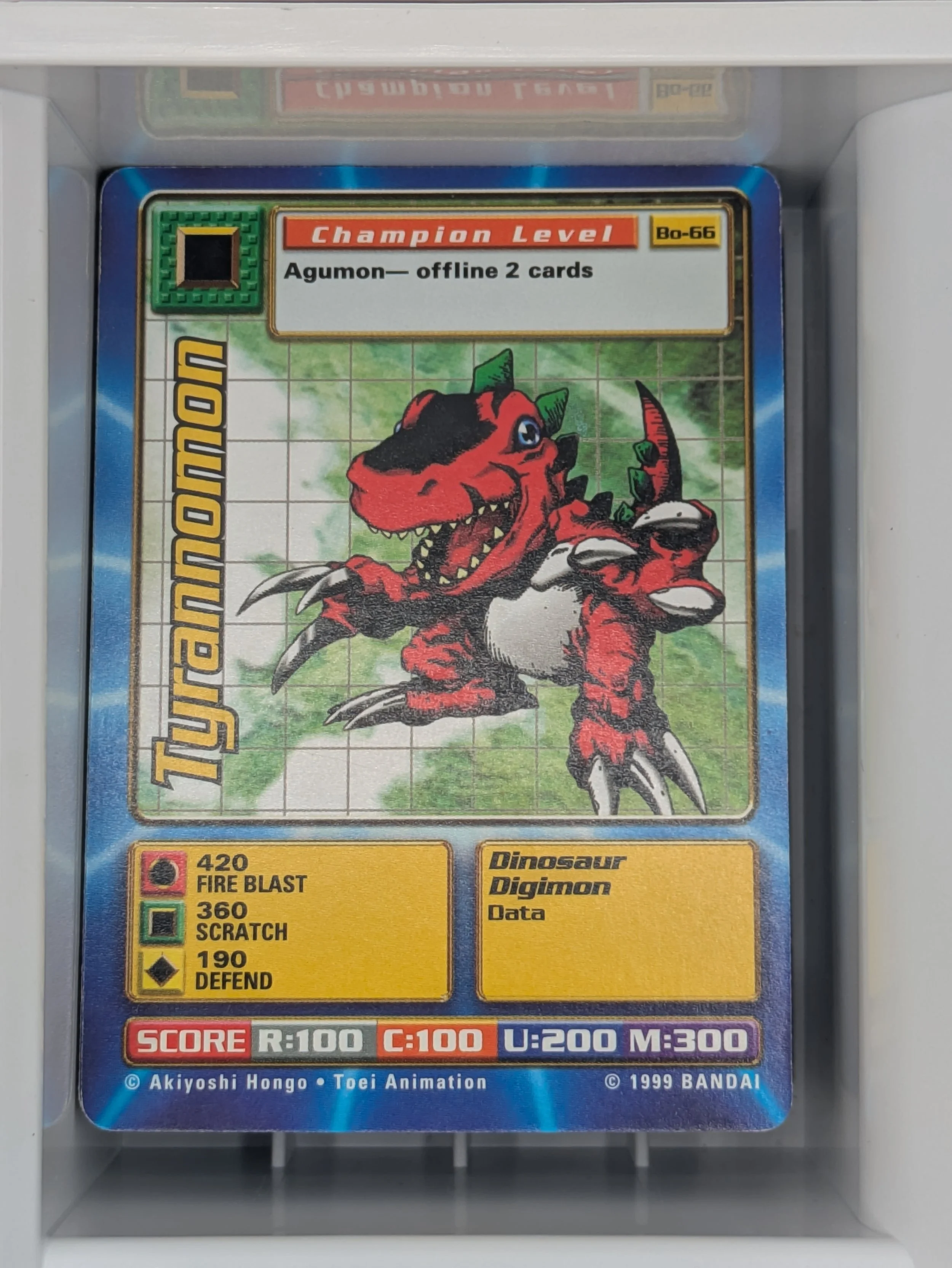 Tyrannomon Bo-66