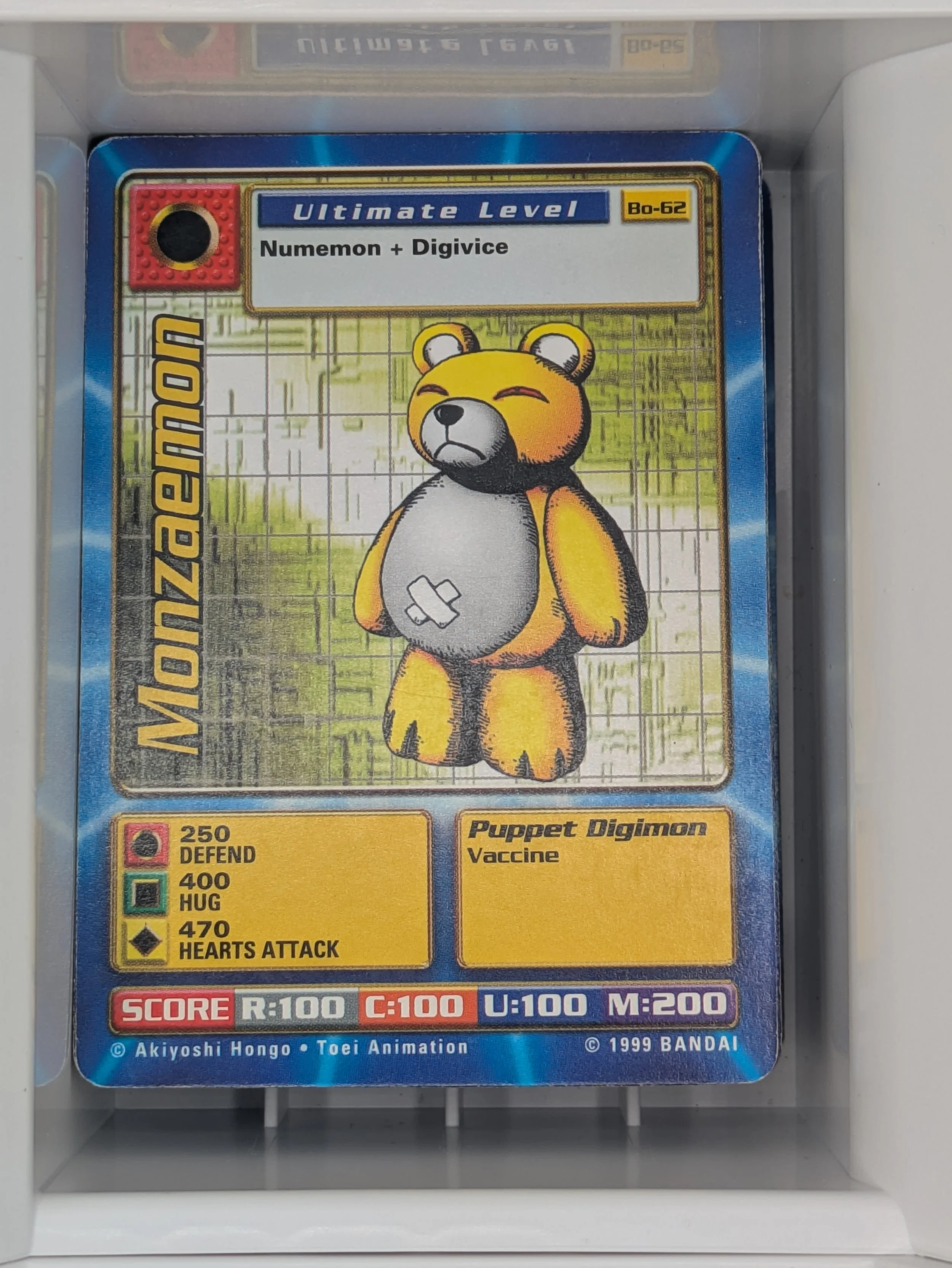 Monzaemon Bo-62 Light Played