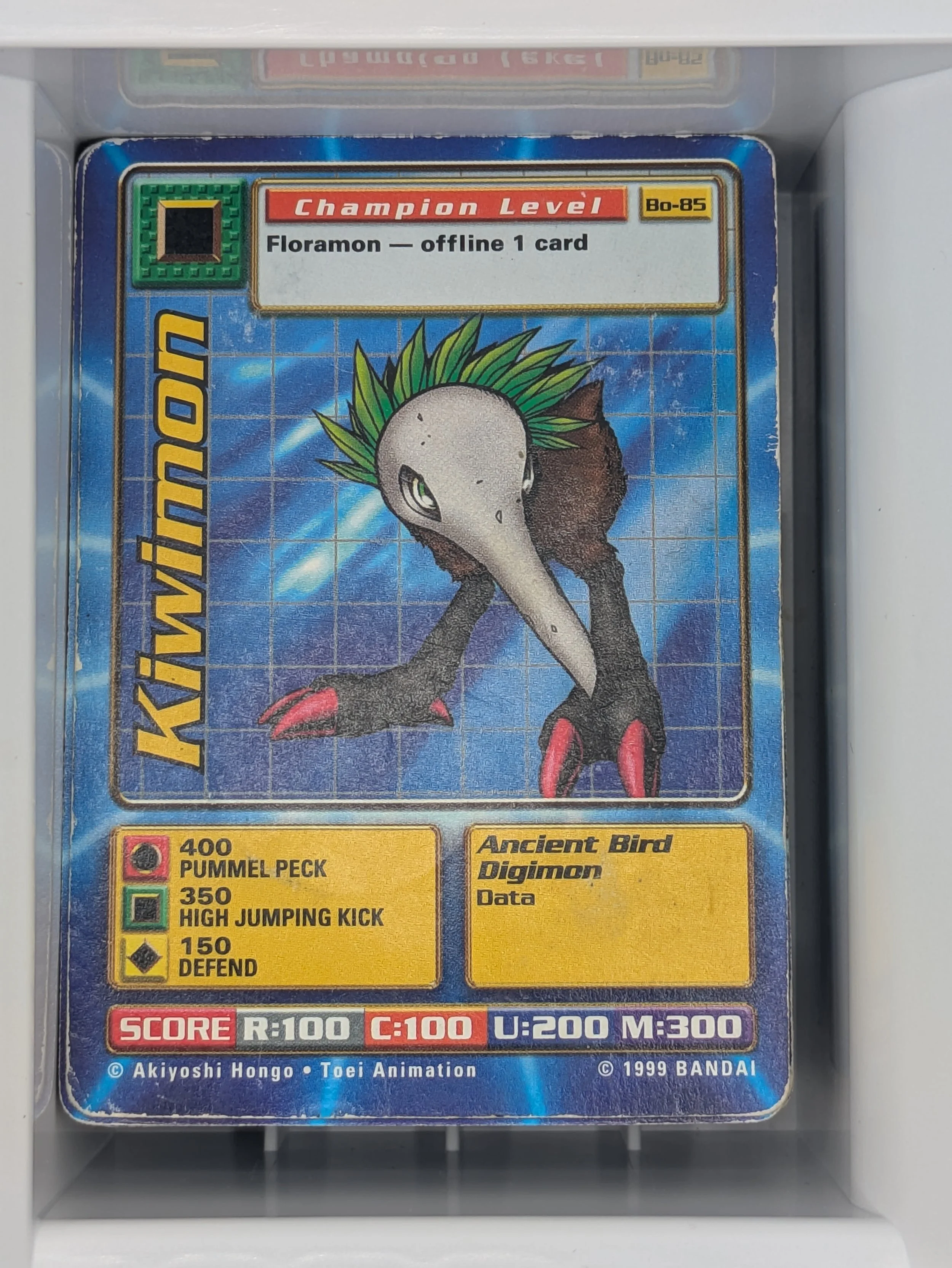 Kiwimon Bo-85 Damaged